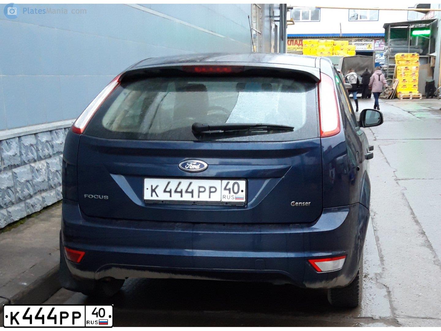 Фото автомобиля CHEVROLET AVEO, 2013 — госномер Х030ЕК31. Цвет: КРАСНЫЙ МЕТАЛЛИК