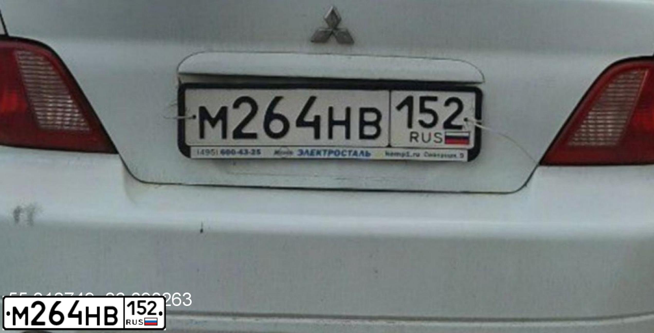 Фото автомобиля MITSUBISHI GALANT, 2002 — госномер М264НВ152. Цвет: Белый