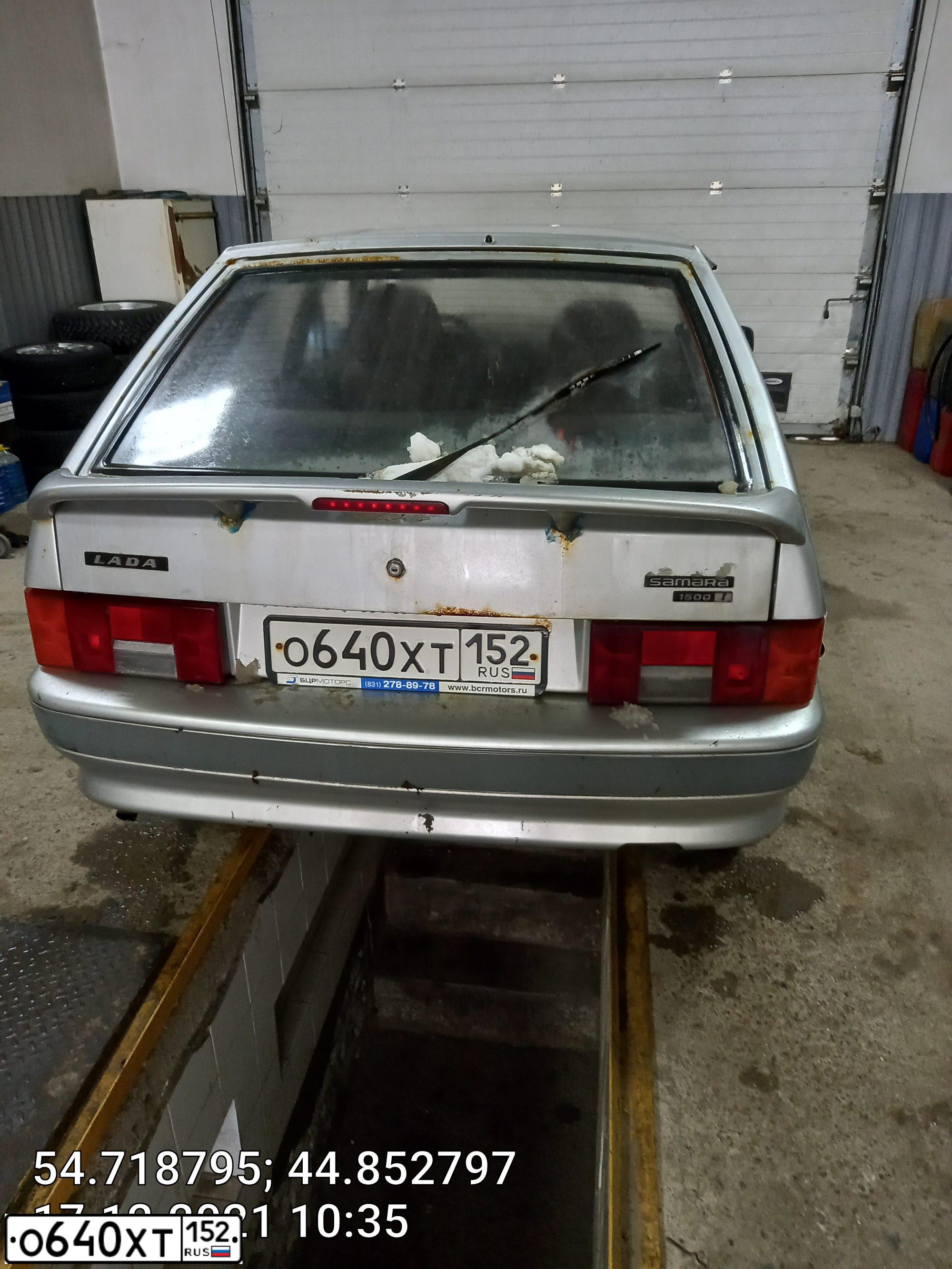 Фото автомобиля LADA 2114, 2005 — госномер А901СО252