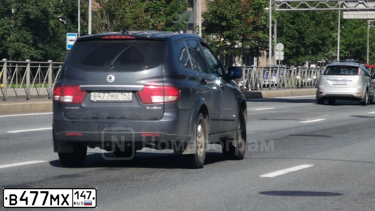 Фото автомобиля SSANGYONG KYRON, 2014 — госномер В477МХ147. Цвет: СЕРЫЙ ТЕМНЫЙ