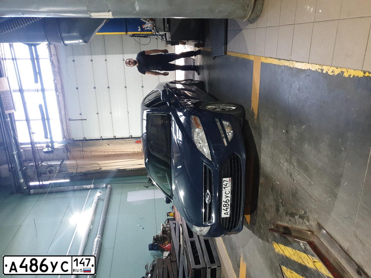 Фото автомобиля FORD MONDEO, 2011 — госномер Р902УЕ69