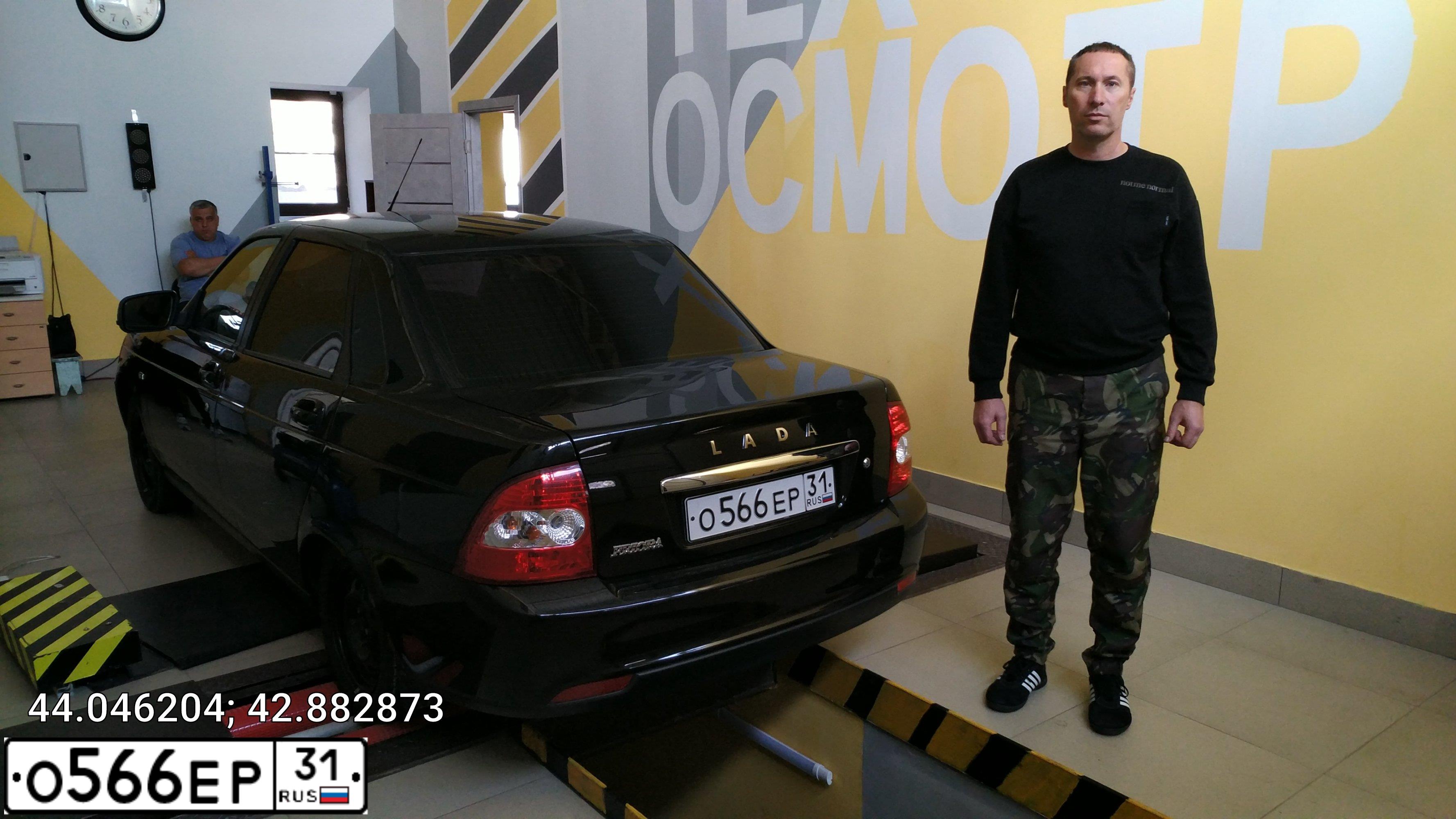 Фото автомобиля LADA 2170 PRIORA, 2016 — госномер Р313НН126. Цвет: ЧЕРНЫЙ