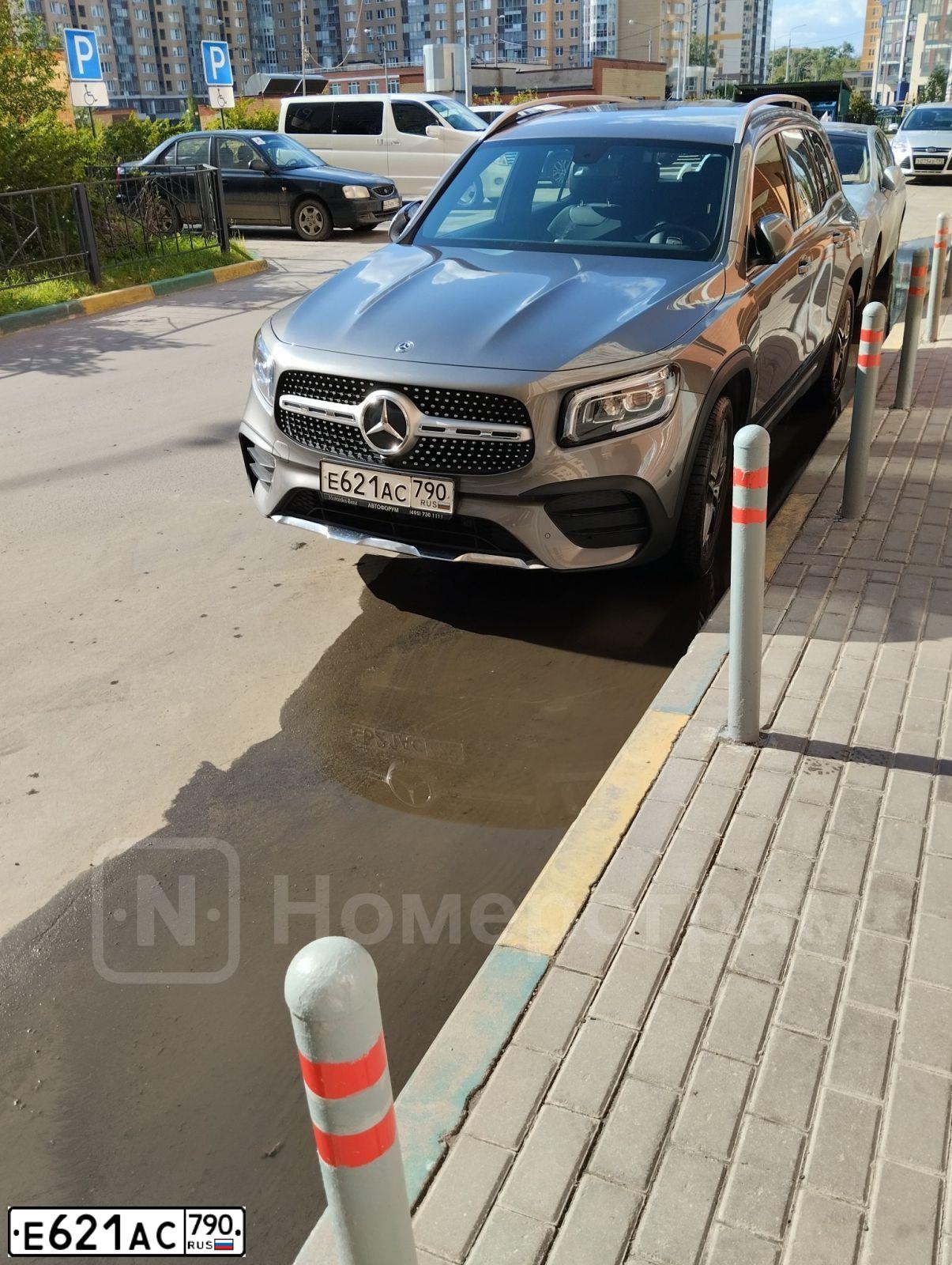 Фото автомобиля MERCEDES-BENZ 200, 2020 — госномер К701ХН797. Цвет: СЕРЫЙ