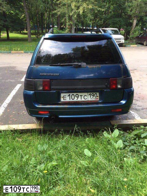 Фото автомобиля LADA 2111 LADA, 2004 — госномер Р010ОО790. Цвет: сине-зеленый