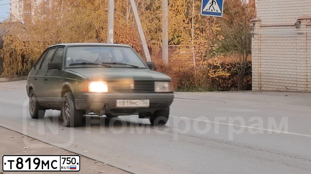 Фото автомобиля AZLK MOSKWITSCH 2141, 1989 — госномер Т819МС750. Цвет: ЗЕЛЕНЫЙ