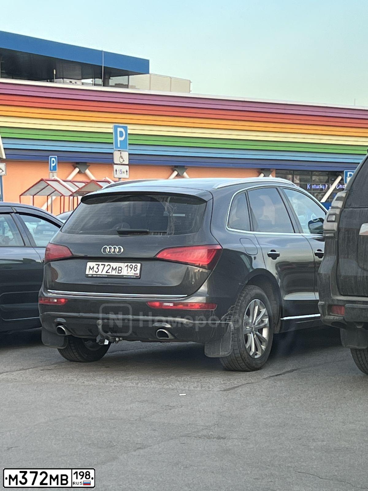 Фото автомобиля AUDI Q5, 2015 — госномер М372МВ198
