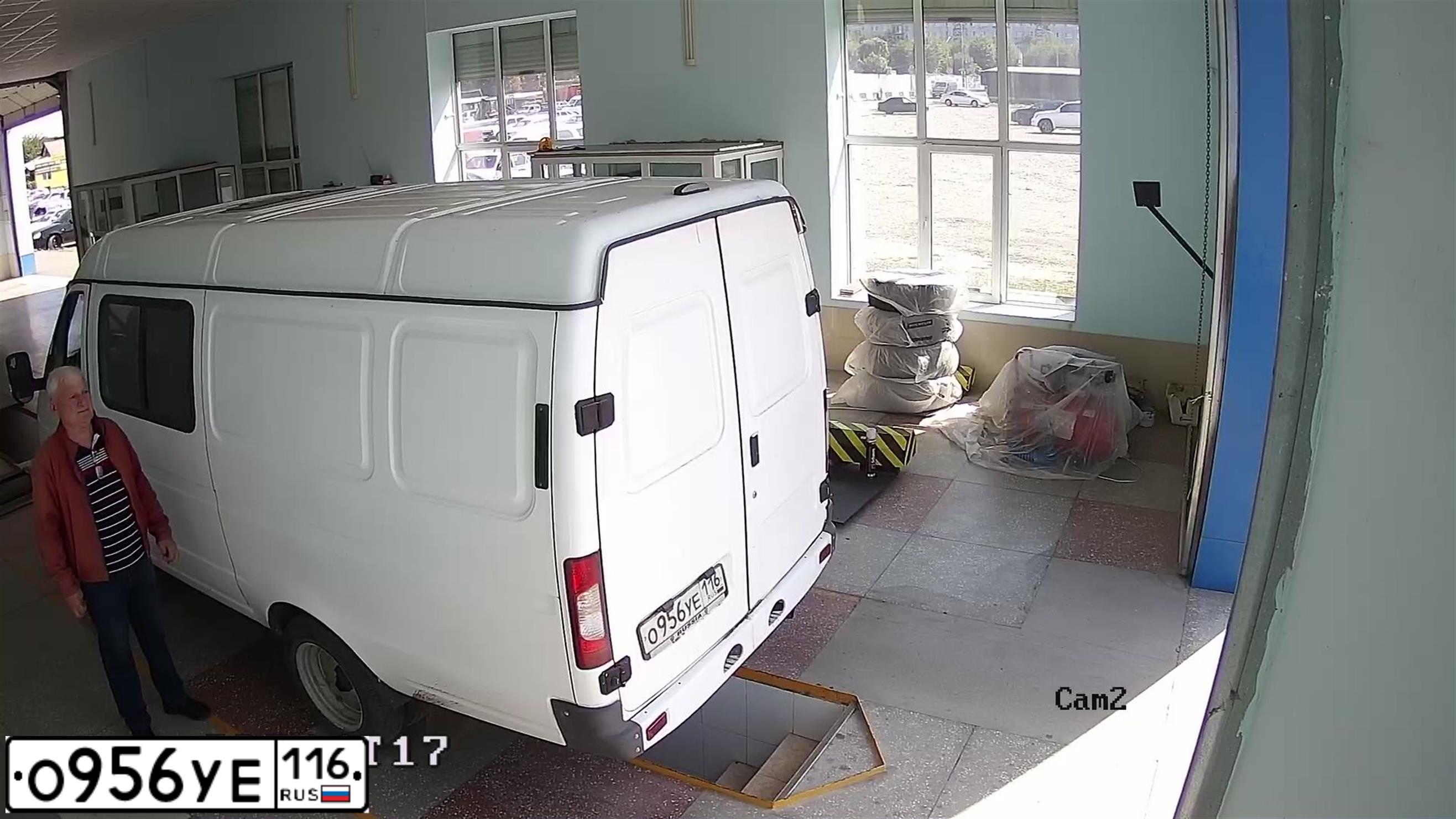 Фото автомобиля GAZ 2705 EL, 2011 — госномер Н126ОУ15. Цвет: БЕЛЫЙ