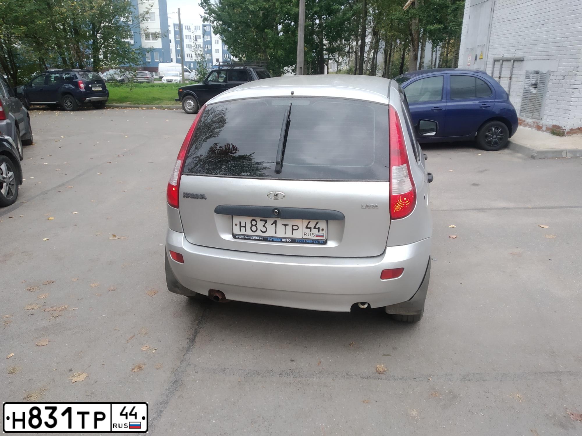 Фото автомобиля LADA 1119 KALINA, 2012 — госномер Н831ТР44. Цвет: СЕРЕБРИСТЫЙ