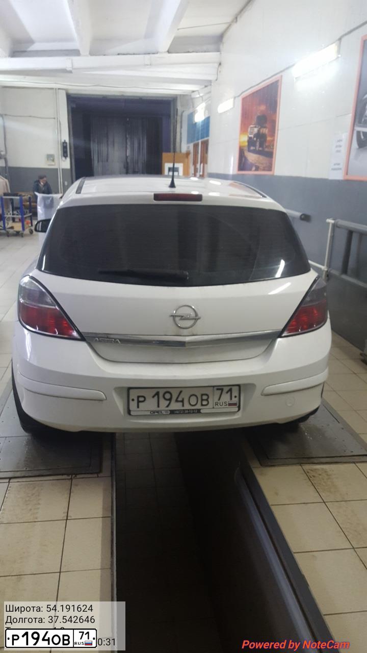 Фото автомобиля OPEL ASTRA, 2011 — госномер Р194ОВ71. Цвет: БЕЛЫЙ