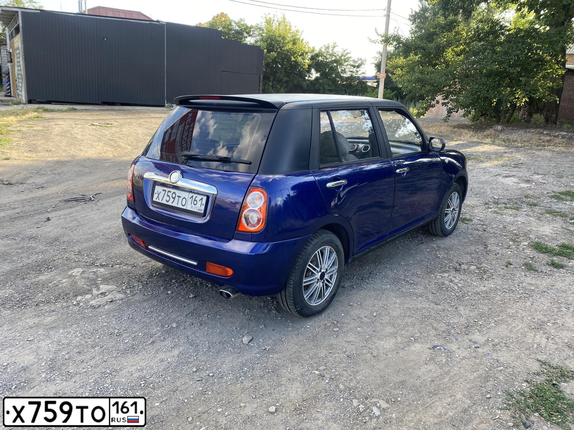 Фото автомобиля LIFAN SMILY, 2011 — госномер А216СС193. Цвет: синий