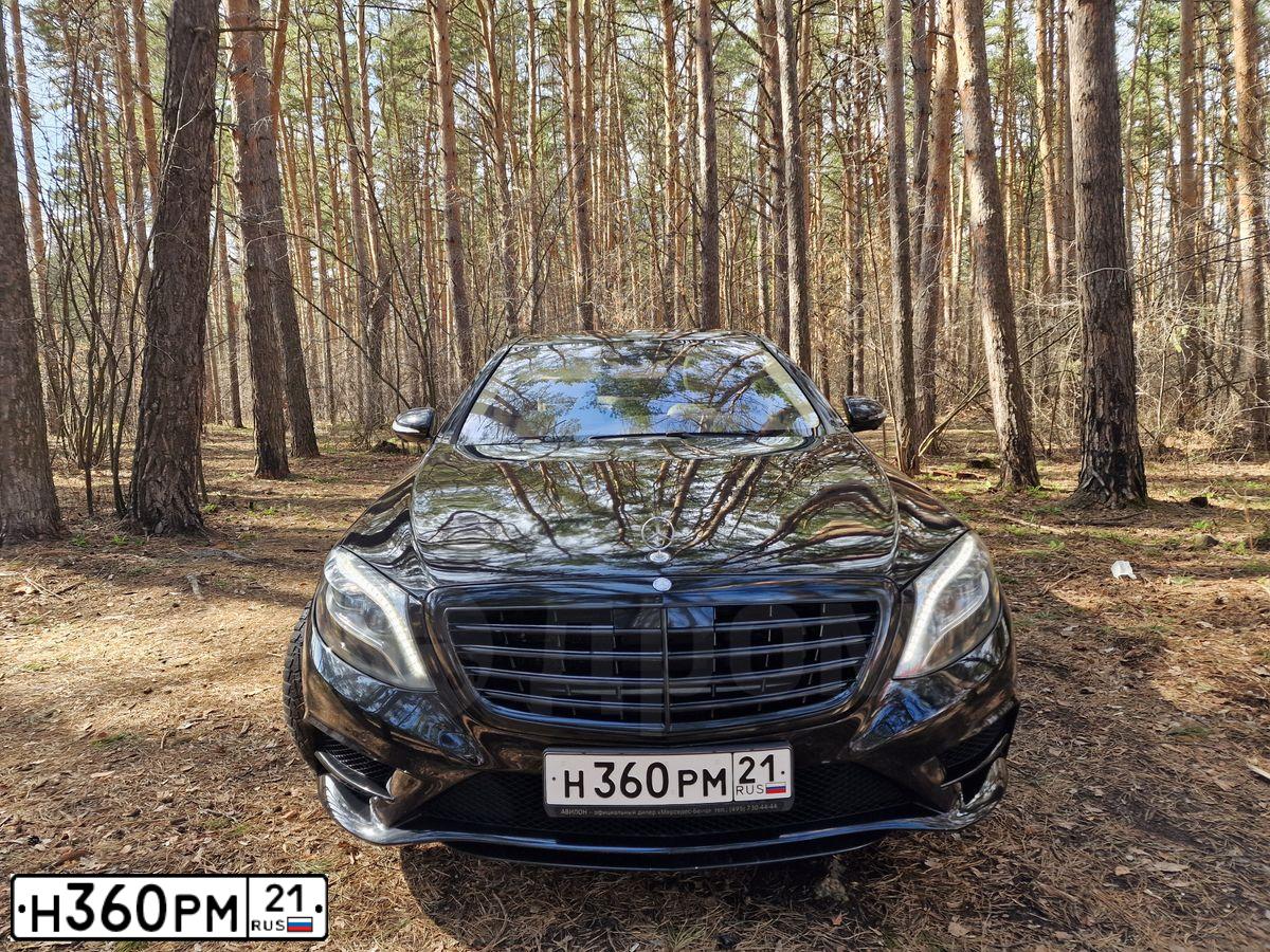 Фото автомобиля MERCEDES S-KLASSE, 2013 — госномер Н360РМ21. Цвет: ЧЕРНЫЙ