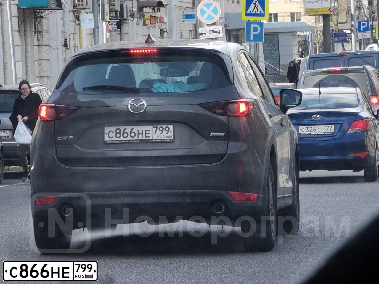 Фото автомобиля MAZDA CX-5, 2019 — госномер С866НЕ799. Цвет: Коричневый