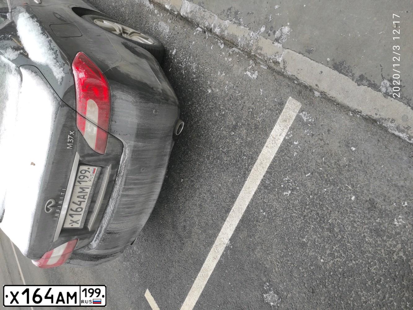 Фото автомобиля INFINITI I G, 2007 — госномер Х164АМ199. Цвет: ЧЕРНЫЙ