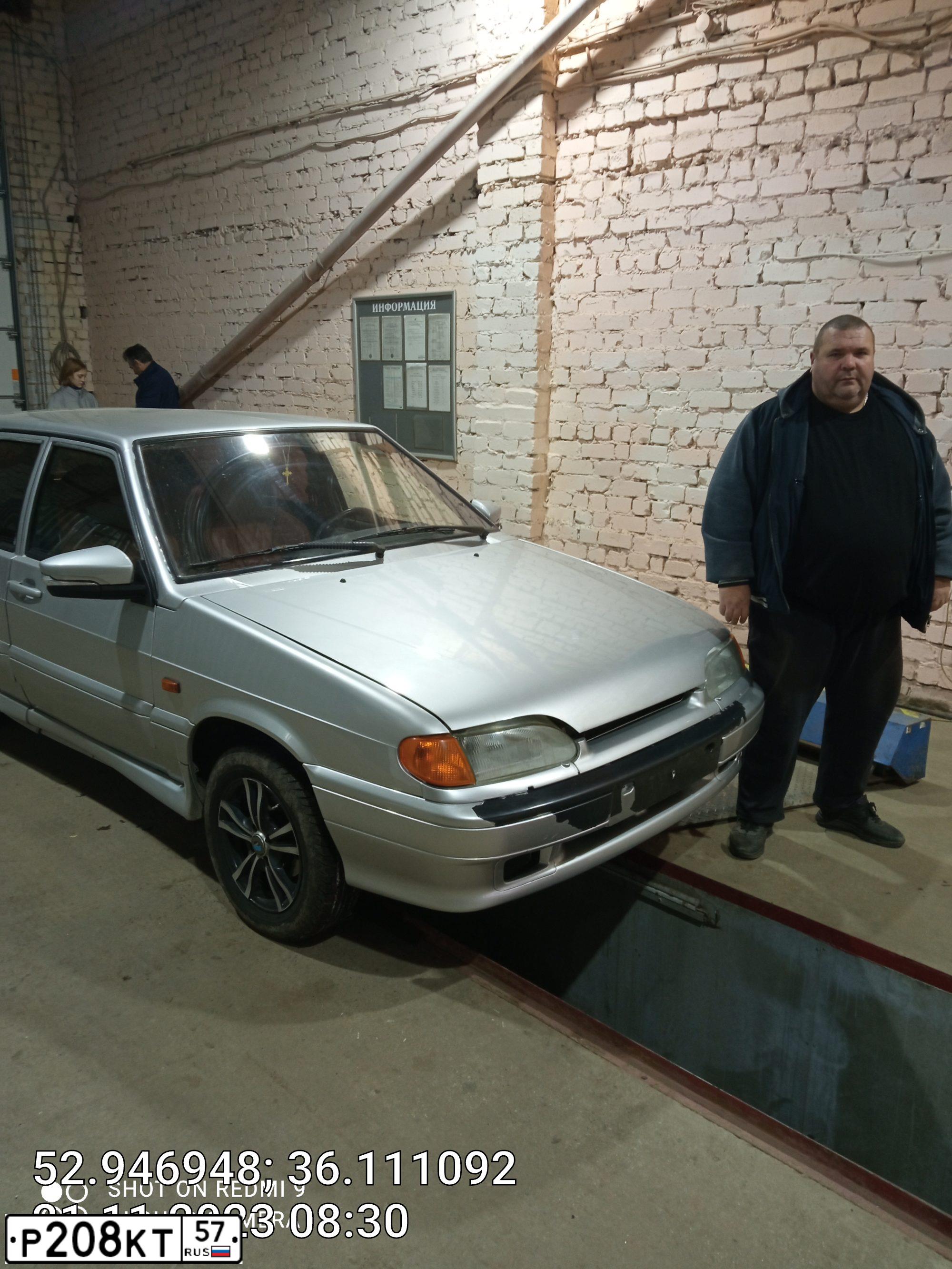 Фото автомобиля LADA 2114 SAMARA, 2007 — госномер Р208КТ57. Цвет: СВЕТЛО-СЕРЕБРИСТЫЙ МЕТАЛЛ