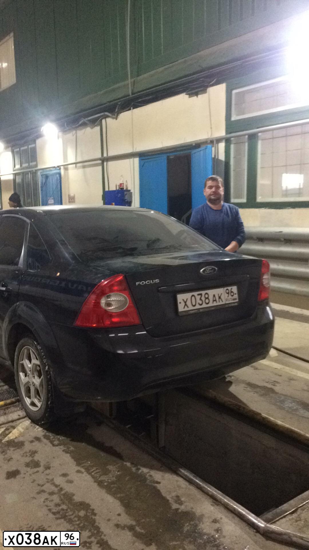 Фото автомобиля FORD FOCUS, 2011 — госномер Х038АК96. Цвет: ЧЕРНЫЙ