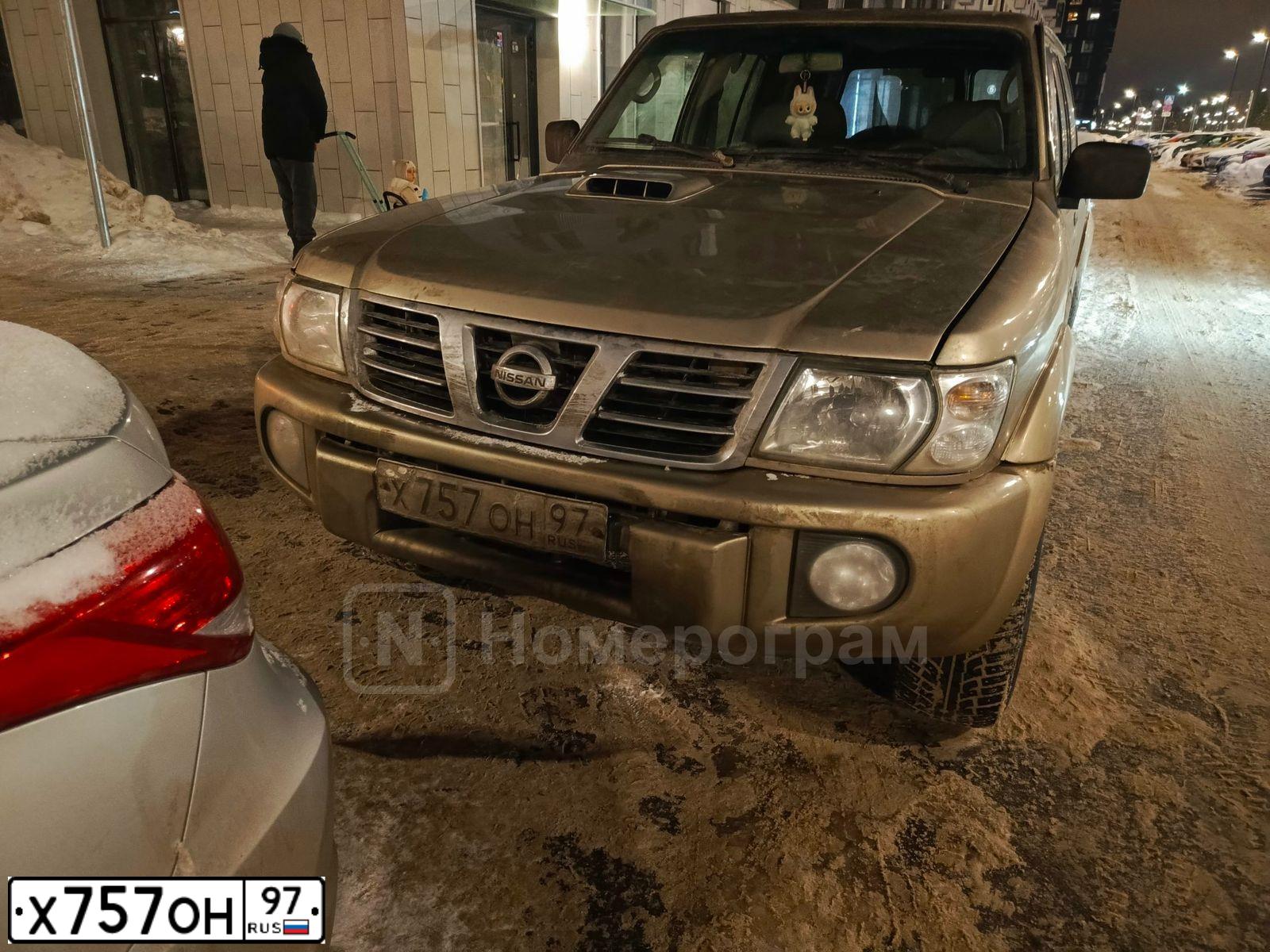 Фото автомобиля NISSAN PATROL, 2003 — госномер Х757ОН97. Цвет: ЗОЛОТИСТЫЙ