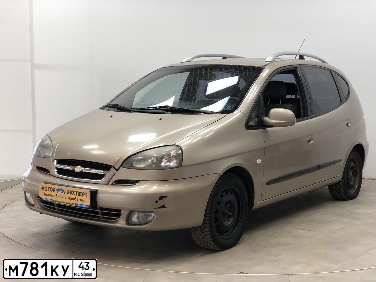Фото автомобиля CHEVROLET REZZO, 2007 — госномер М781КУ43. Цвет: БЕЖЕВЫЙ