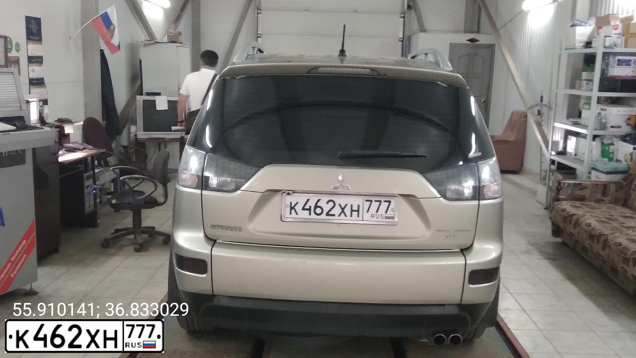 Фото автомобиля MITSUBISHI OUTLANDER, 2008 — госномер Т309СС790. Цвет: БЕЖЕВЫЙ