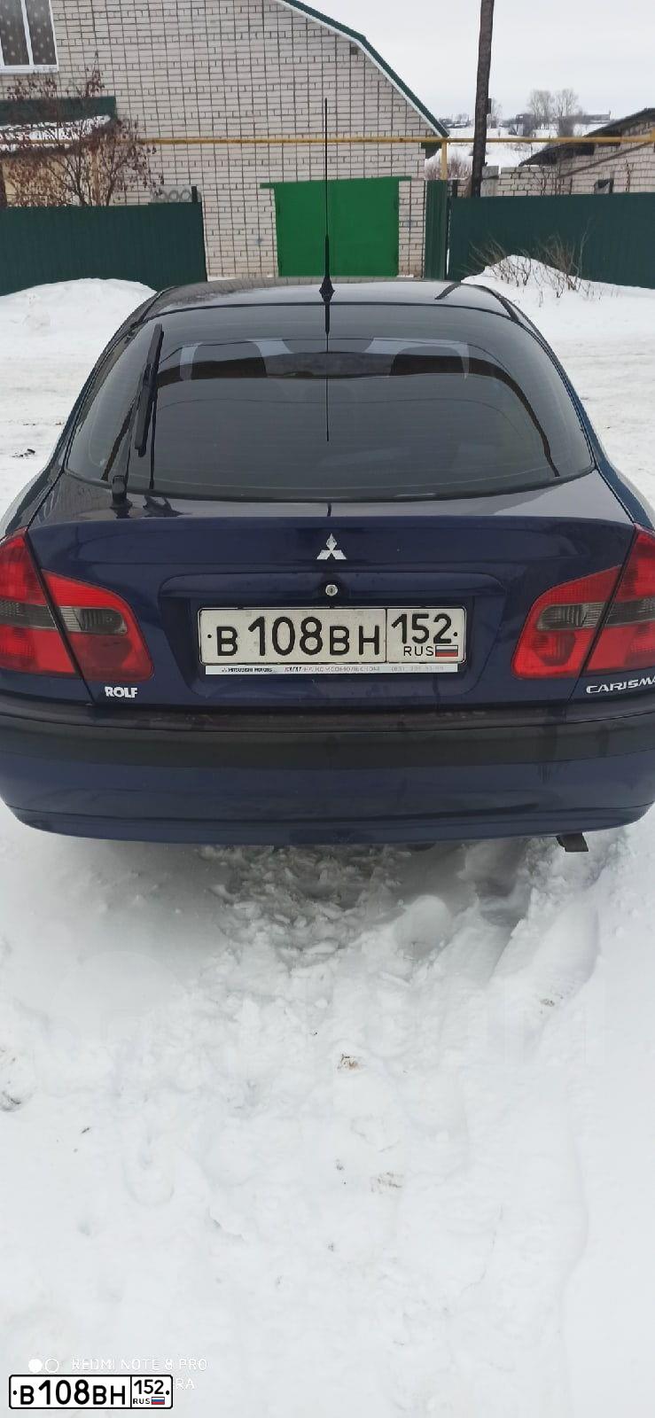 Фото автомобиля MITSUBISHI CARISMA, 2002 — госномер Х770ОК152. Цвет: синий