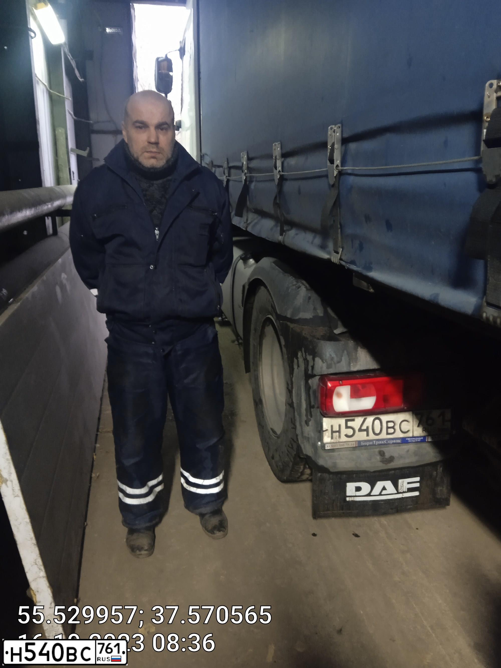 Фото автомобиля DAF XF 105 FT /4X2/, 2020 — госномер Н540ВС761. Цвет: БЕЛЫЙ