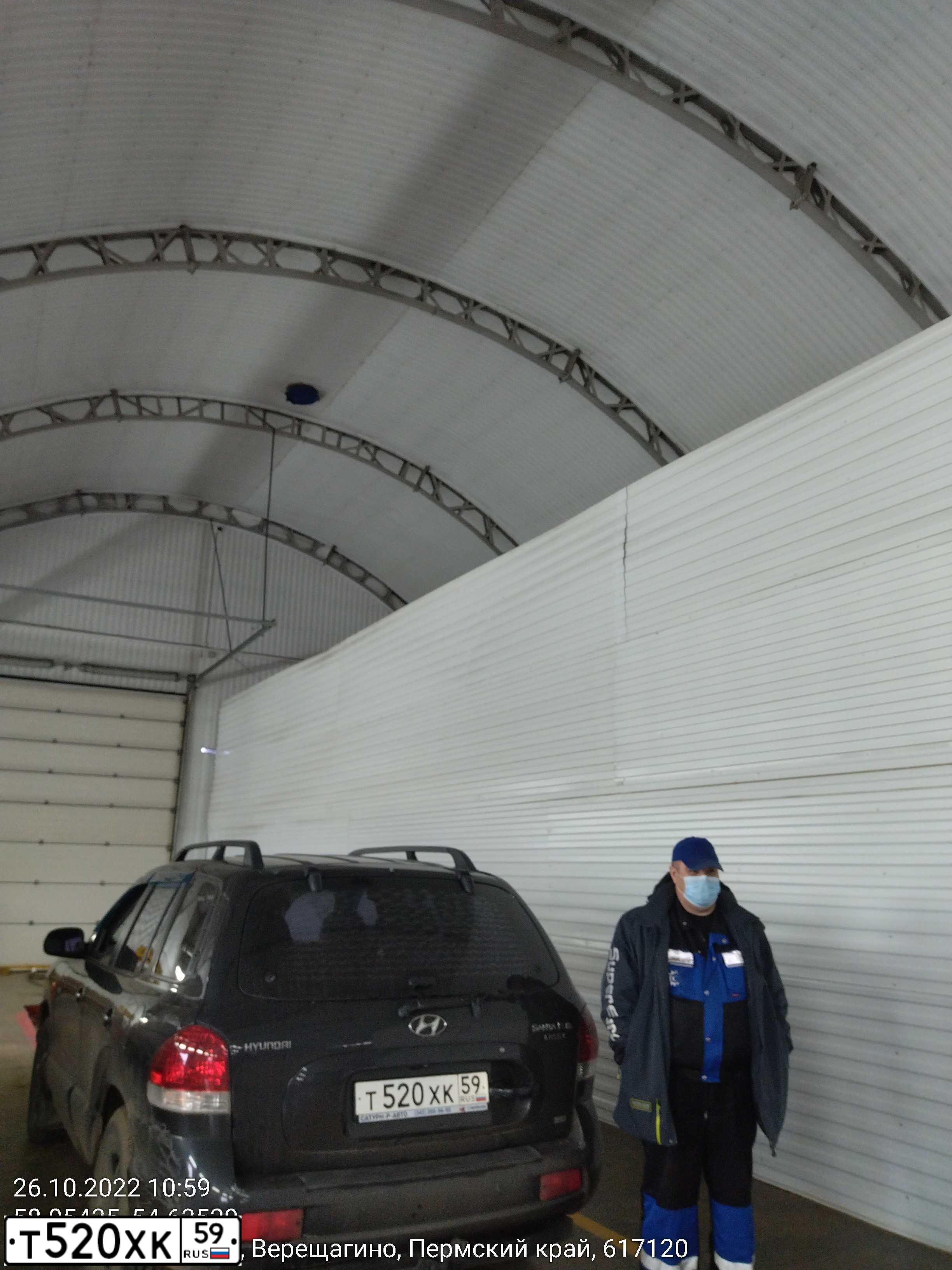 Фото автомобиля FORD FOCUS C-MAX, 2005 — госномер Т520ХК59. Цвет: синий