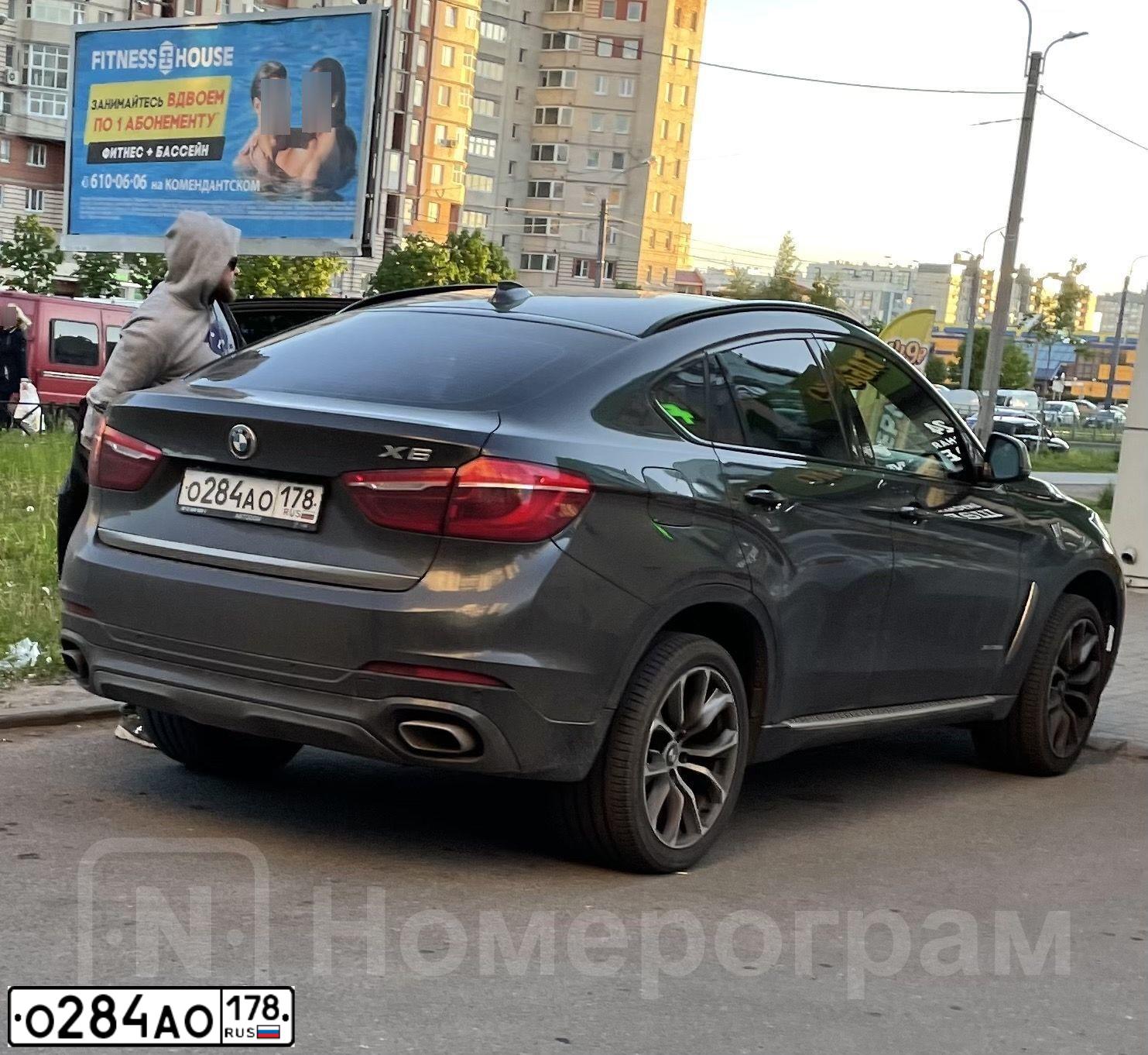 Фото автомобиля BMW X6, 2019 — госномер О284АО178. Цвет: ТЕМНО-СЕРЫЙ