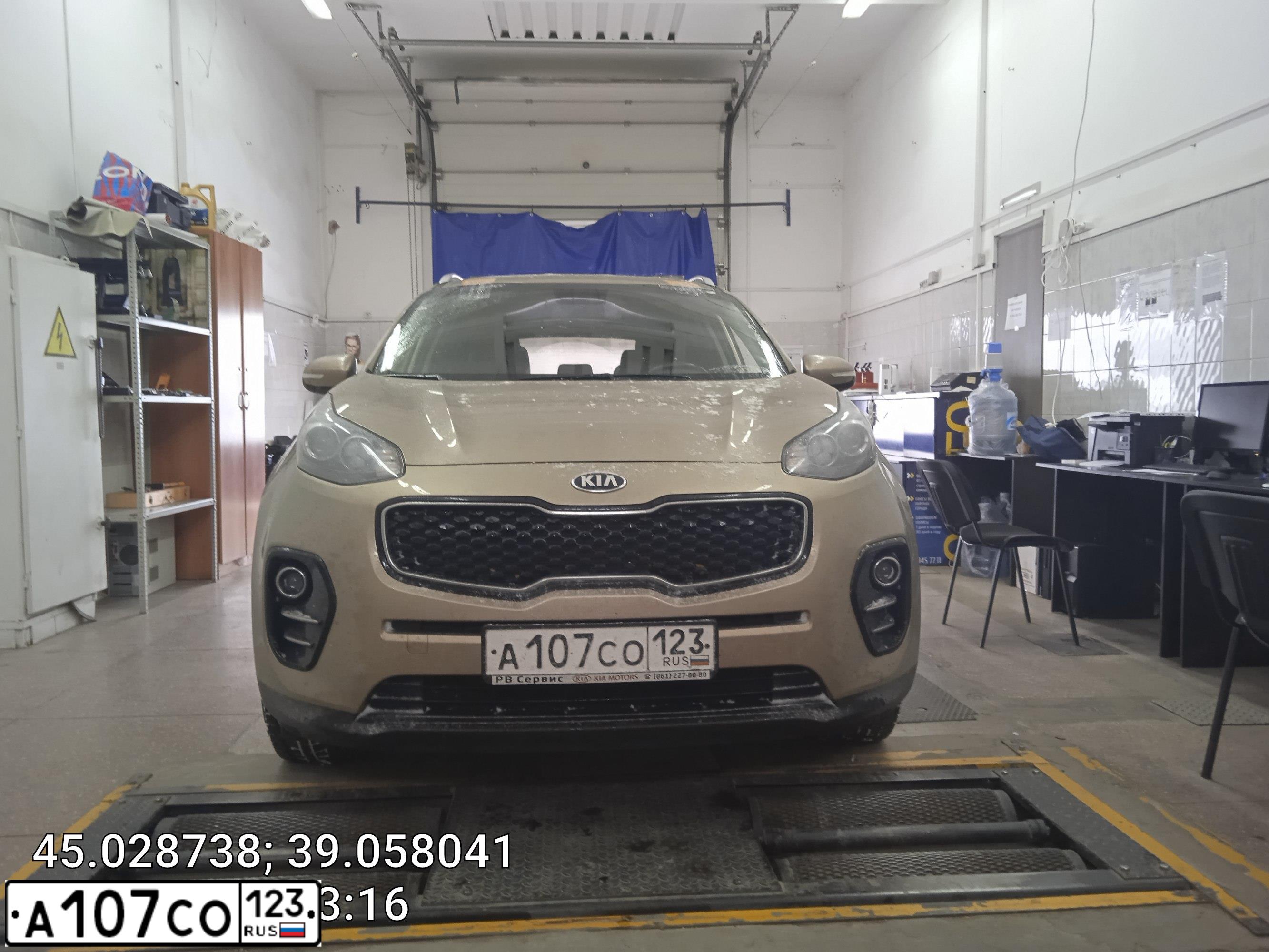 Фото автомобиля KIA SPORTAGE, 2016 — госномер А107СО123. Цвет: СВЕТЛО-КОРИЧНЕВЫЙ