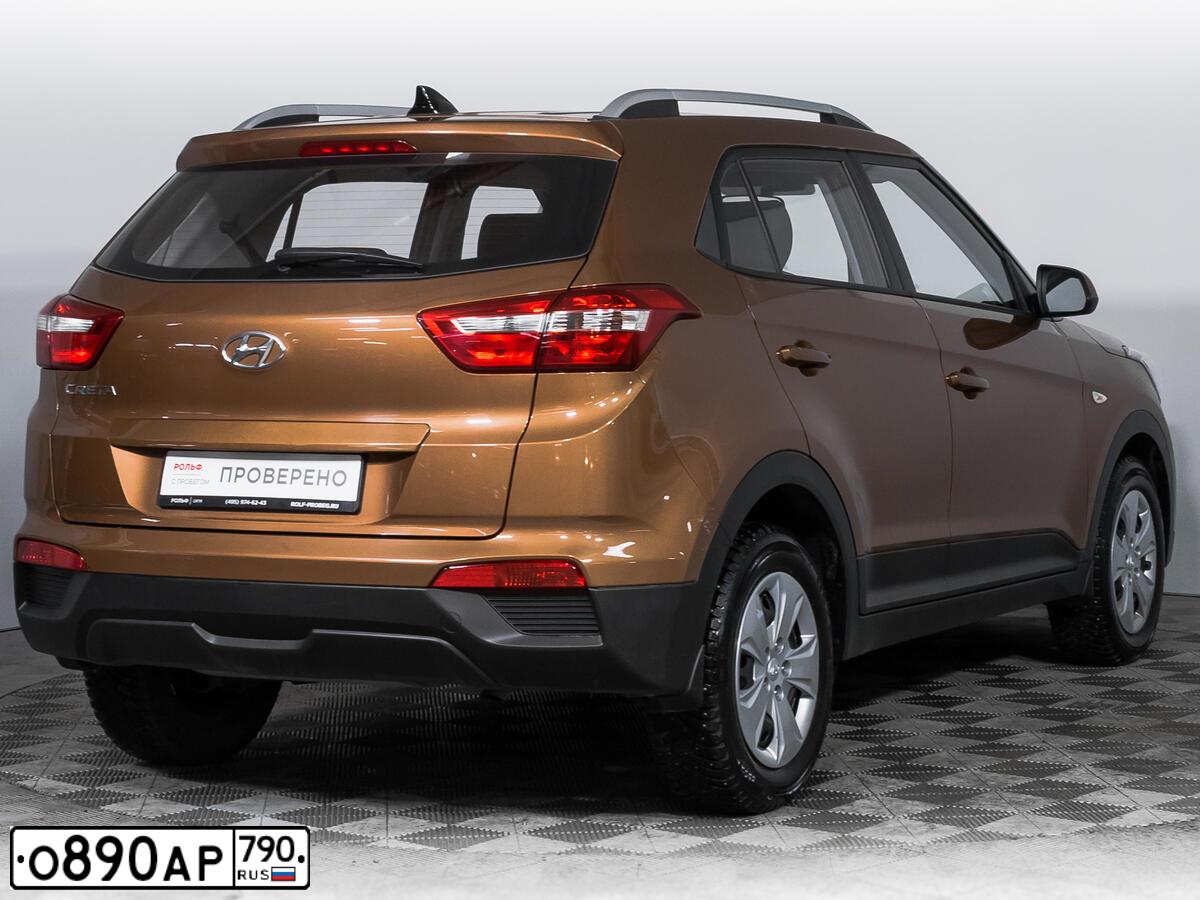 Фото автомобиля HYUNDAI CRETA, 2020 — госномер О890АР790. Цвет: Коричневый