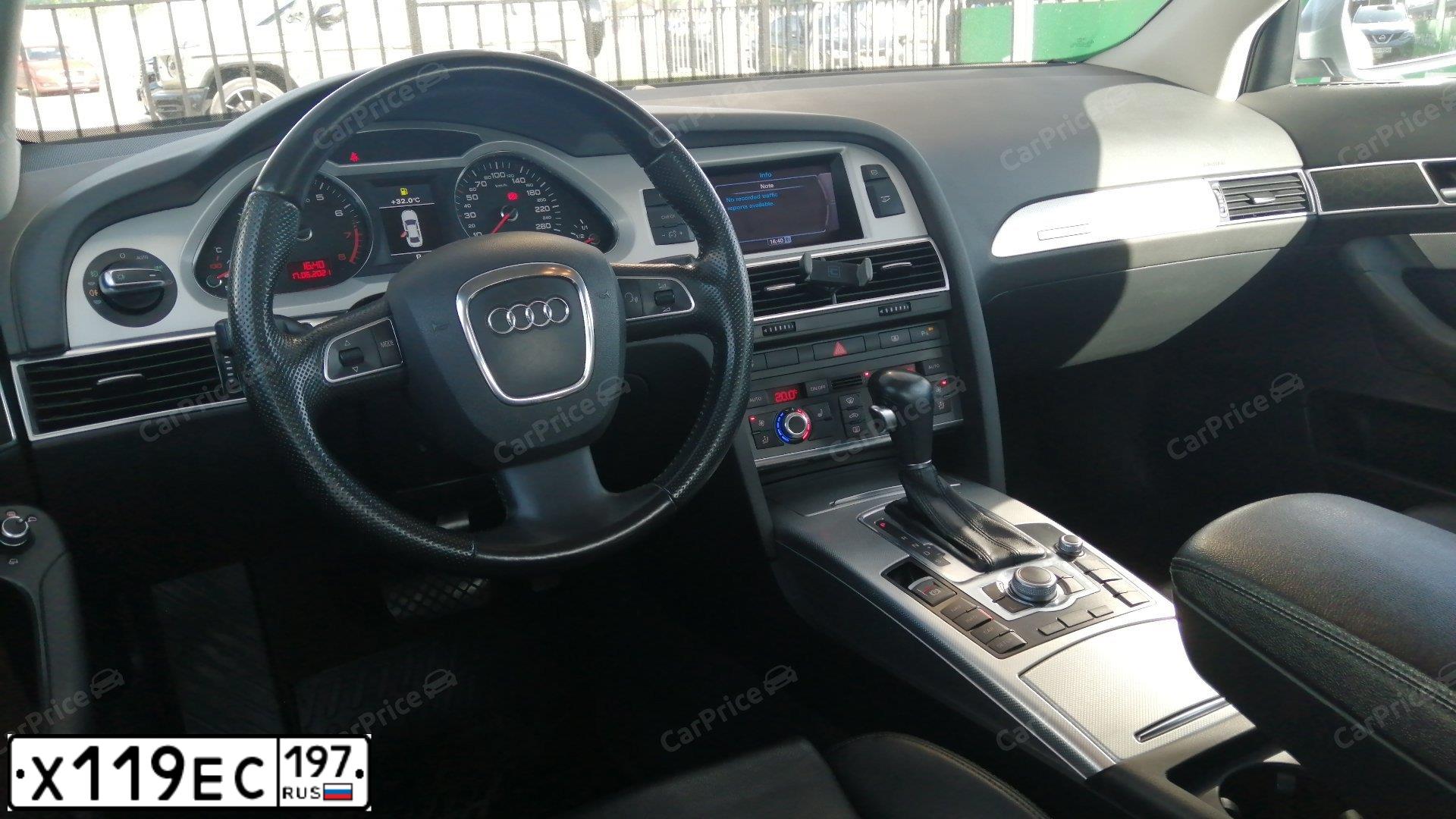 Фото автомобиля AUDI A6, 2010 — госномер Р069МТ790. Цвет: Серый