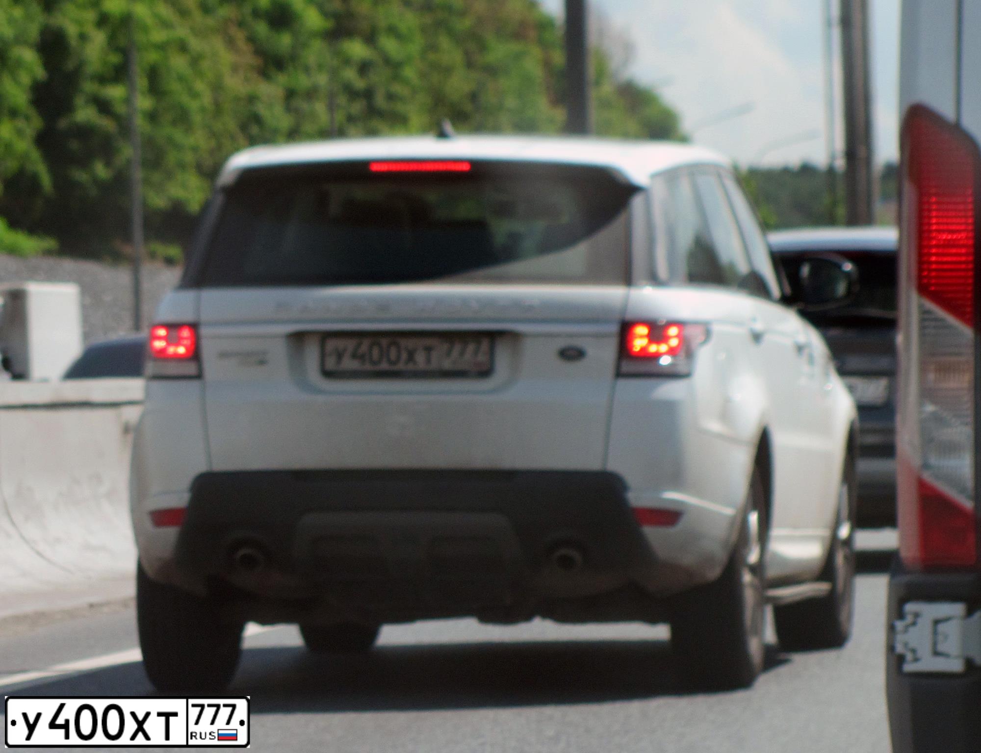Фото автомобиля LANDROVER RANGE ROVER SPORT, 2017 — госномер Х901АА198. Цвет: Белый