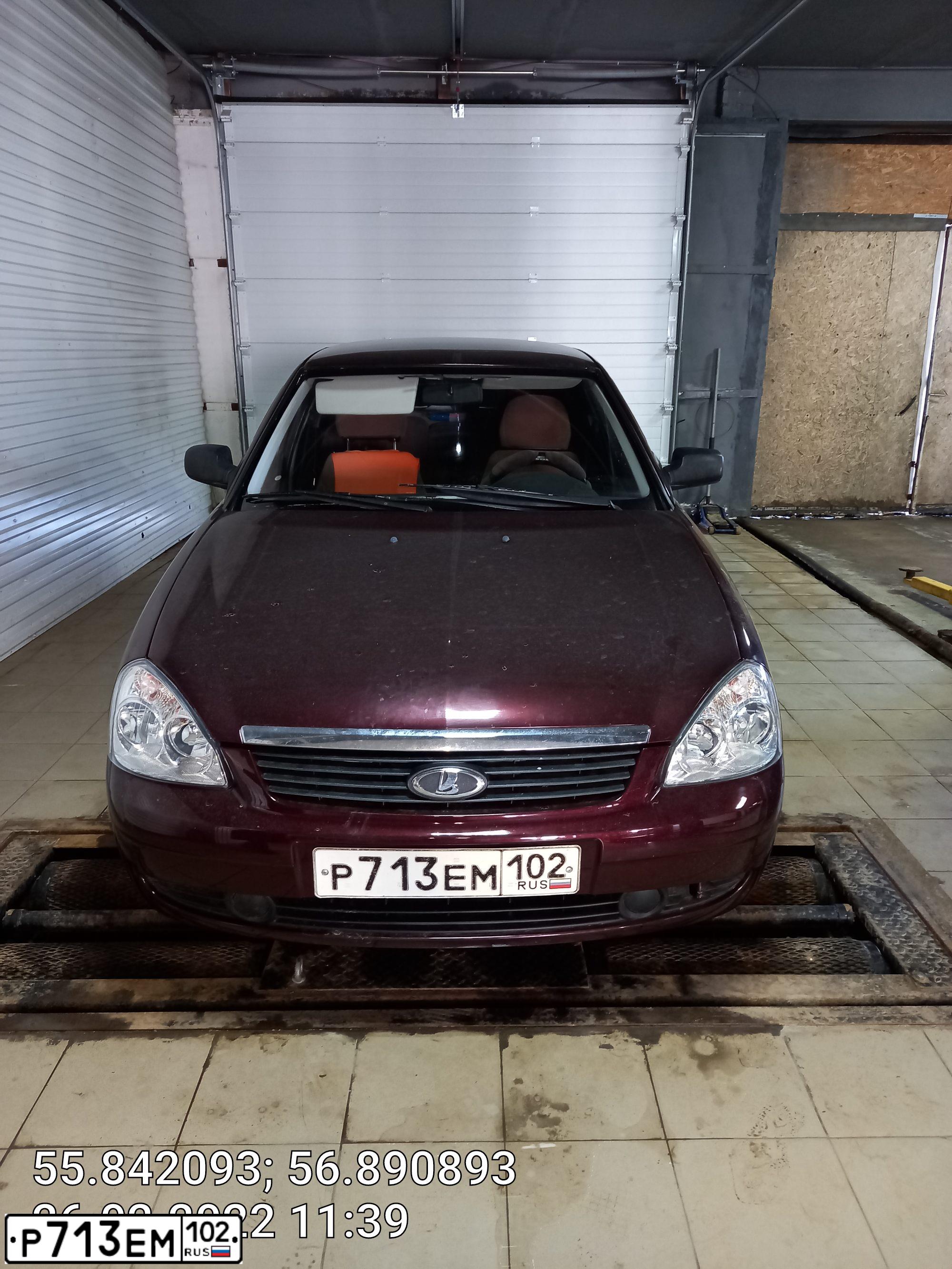 Фото автомобиля LADA 2170 PRIORA, 2008 — госномер М941ММ102. Цвет: ТЕМНО-ВИШНЕВЫЙ