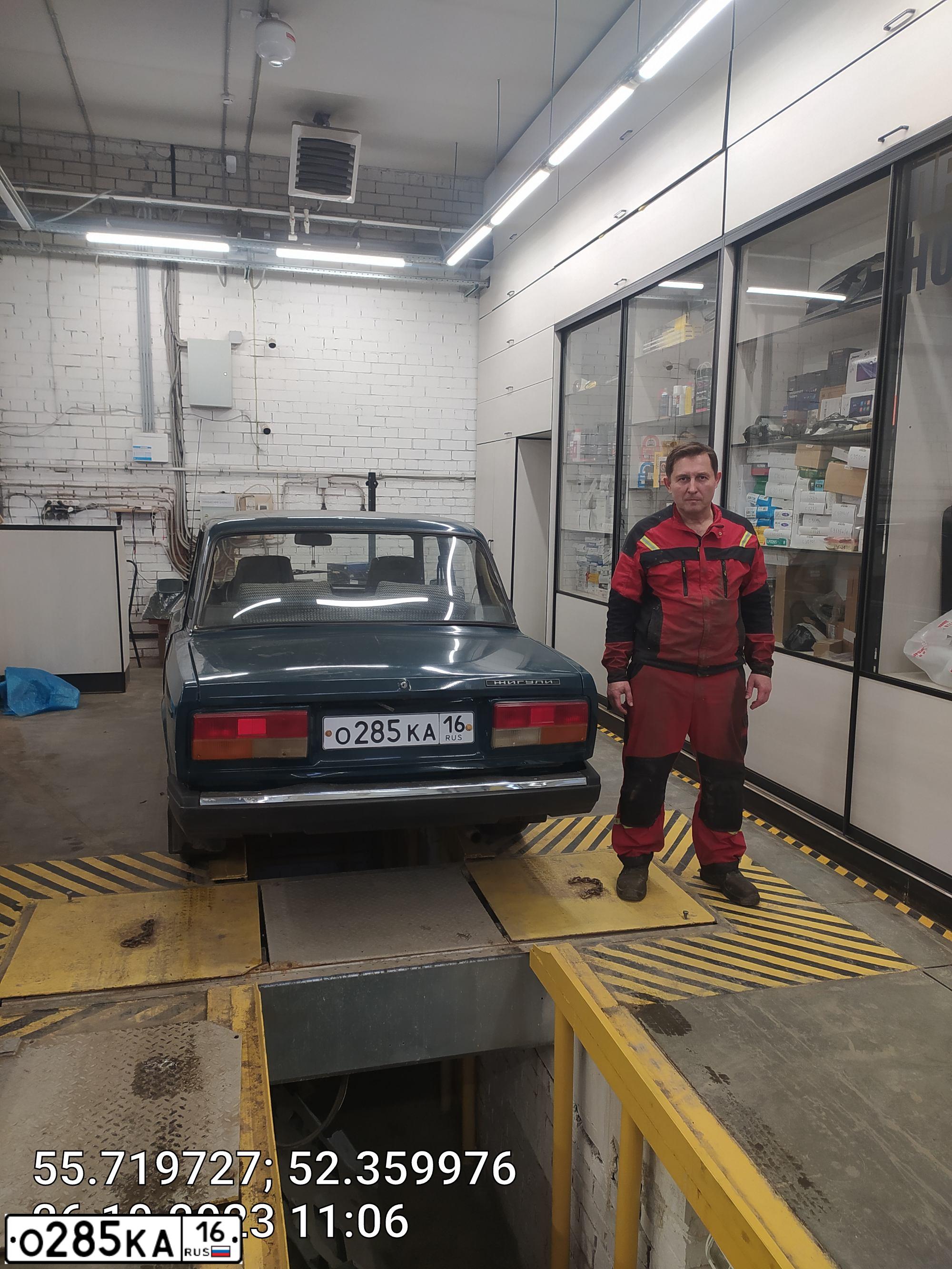 Фото автомобиля LADA 2107, 2002 — госномер О285КА16. Цвет: СИНЕ-ЗЕЛЕНЫЙ