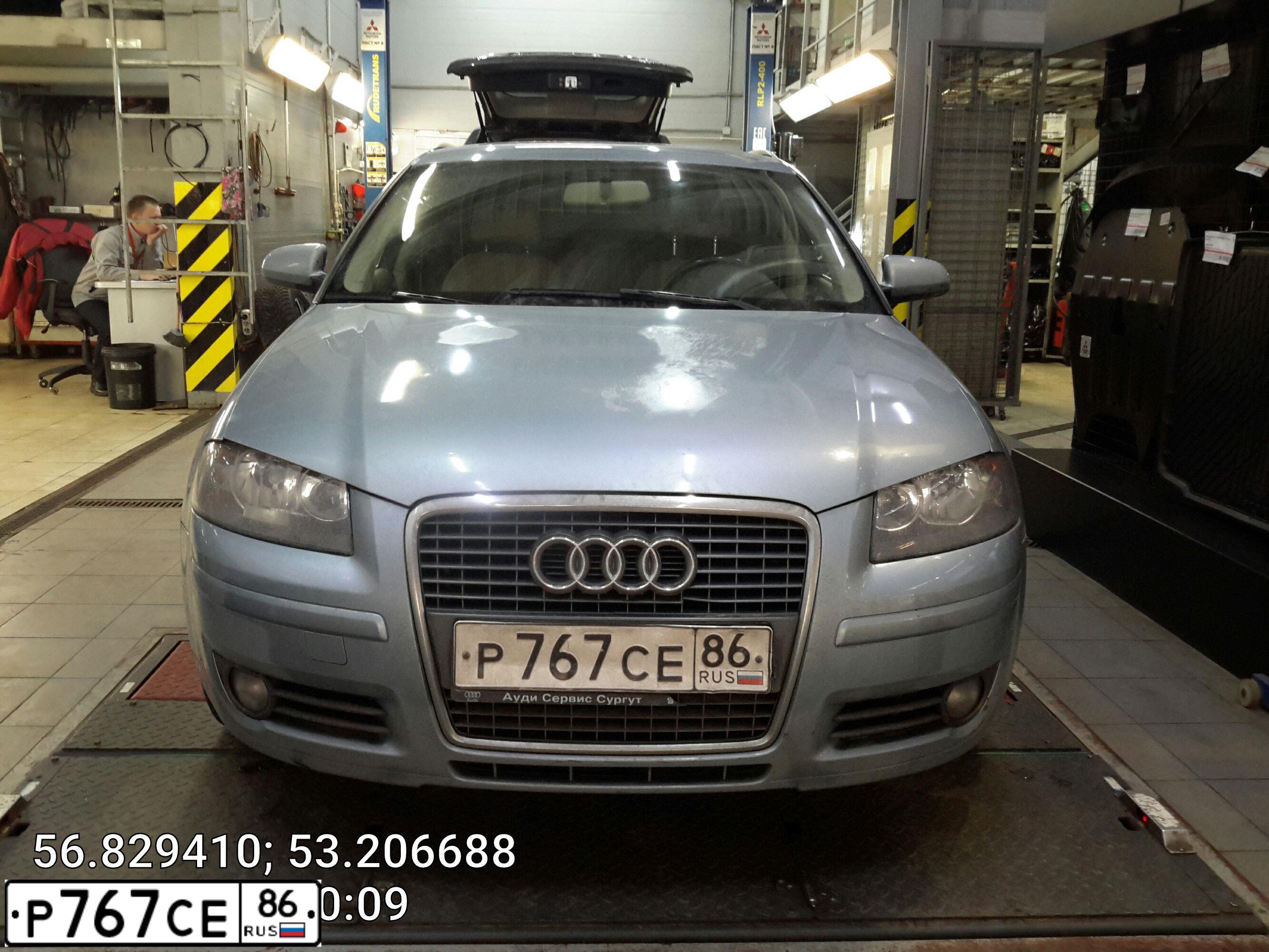 Фото автомобиля AUDI A3, 2006 — госномер С554РТ716