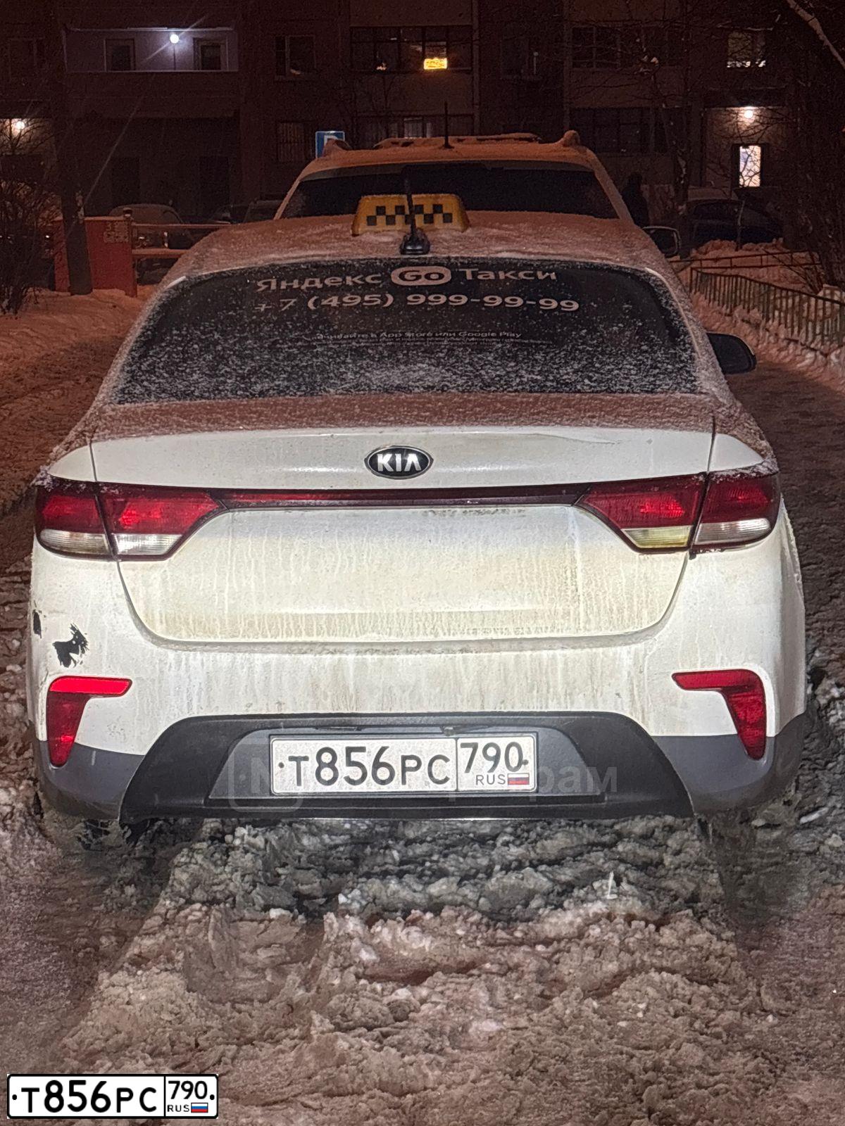 Фото автомобиля KIA RIO, 2019 — госномер Т856РС790. Цвет: БЕЛЫЙ ЖЕЛТЫЙ СЕРЫЙ