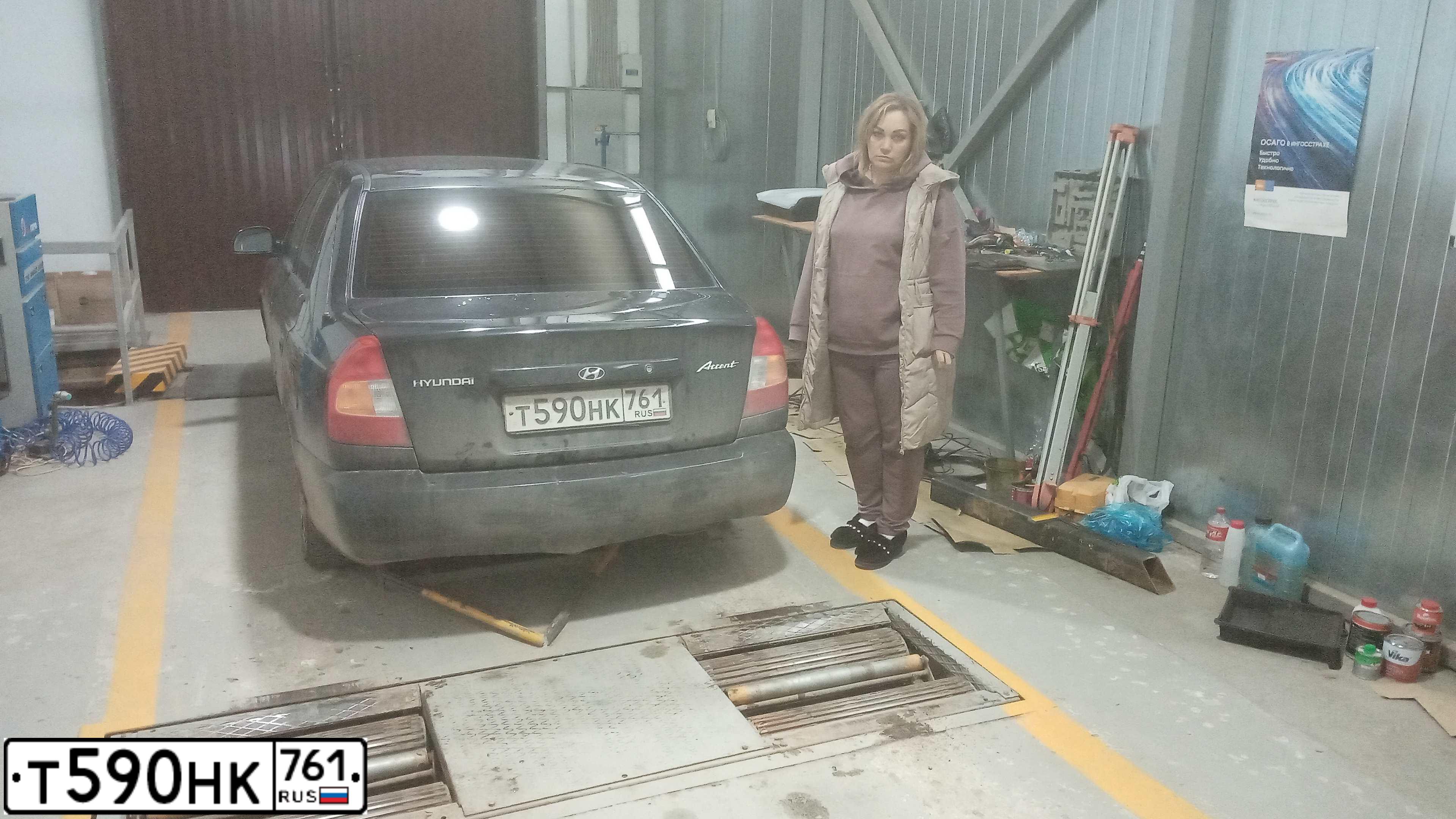 Фото автомобиля TAGAZ ACCENT, 2005 — госномер М937ХК97. Цвет: ЧЕРНЫЙ