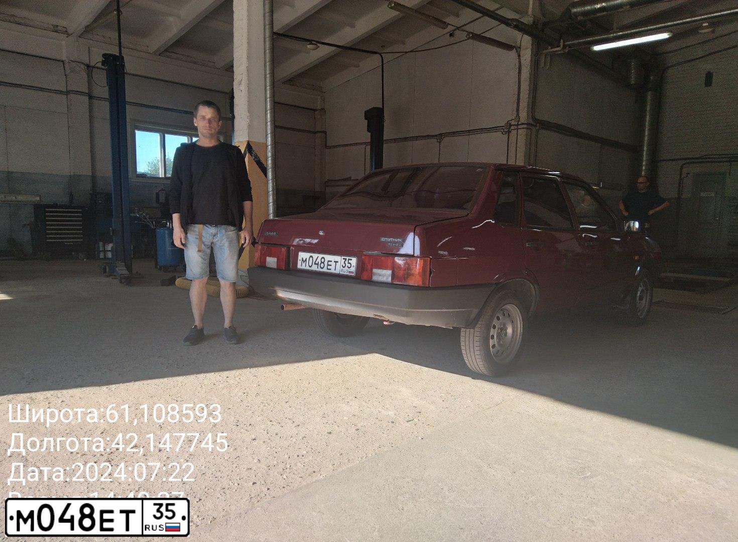 Фото автомобиля LADA 21099, 1997 — госномер О897РМ29. Цвет: ГРАНАТ