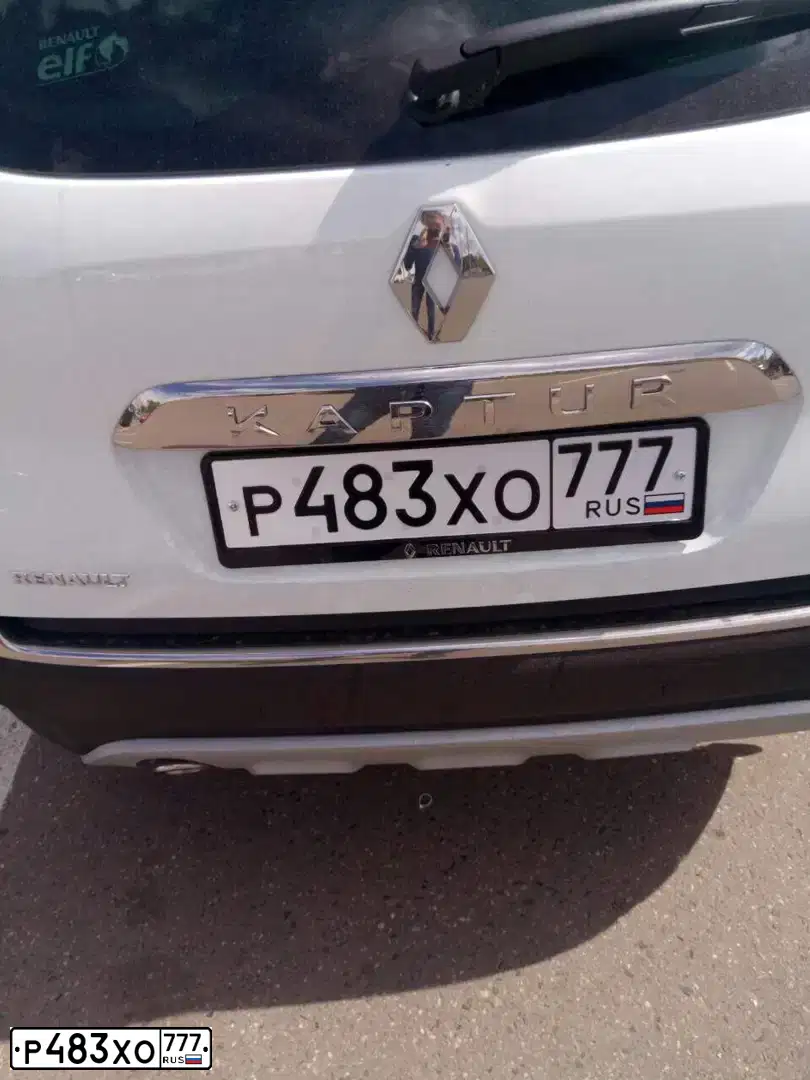 Фото автомобиля RENAULT KAPTUR, 2017 — госномер М647ОЕ21. Цвет: БЕЛЫЙ ЧЕРНЫЙ