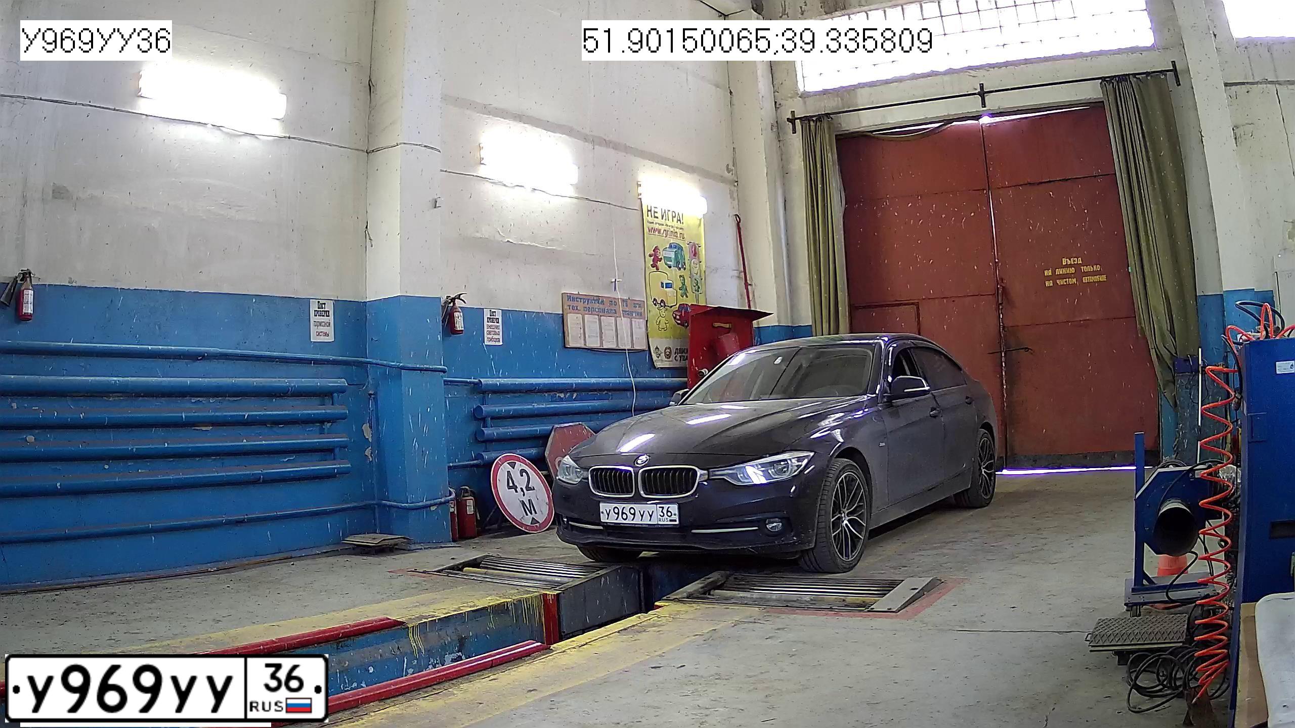 Фото автомобиля AUDI A7, 2010 — госномер Х080ХУ161. Цвет: Белый