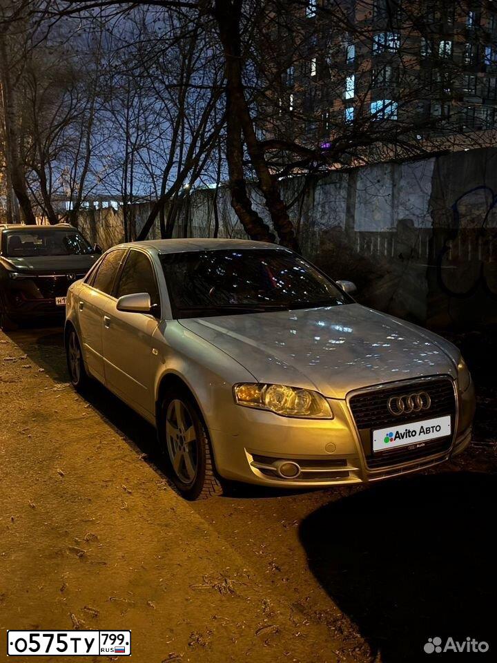 Фото автомобиля AUDI A4, 2005 — госномер О575ТУ799. Цвет: СЕРЕБРИСТЫЙ