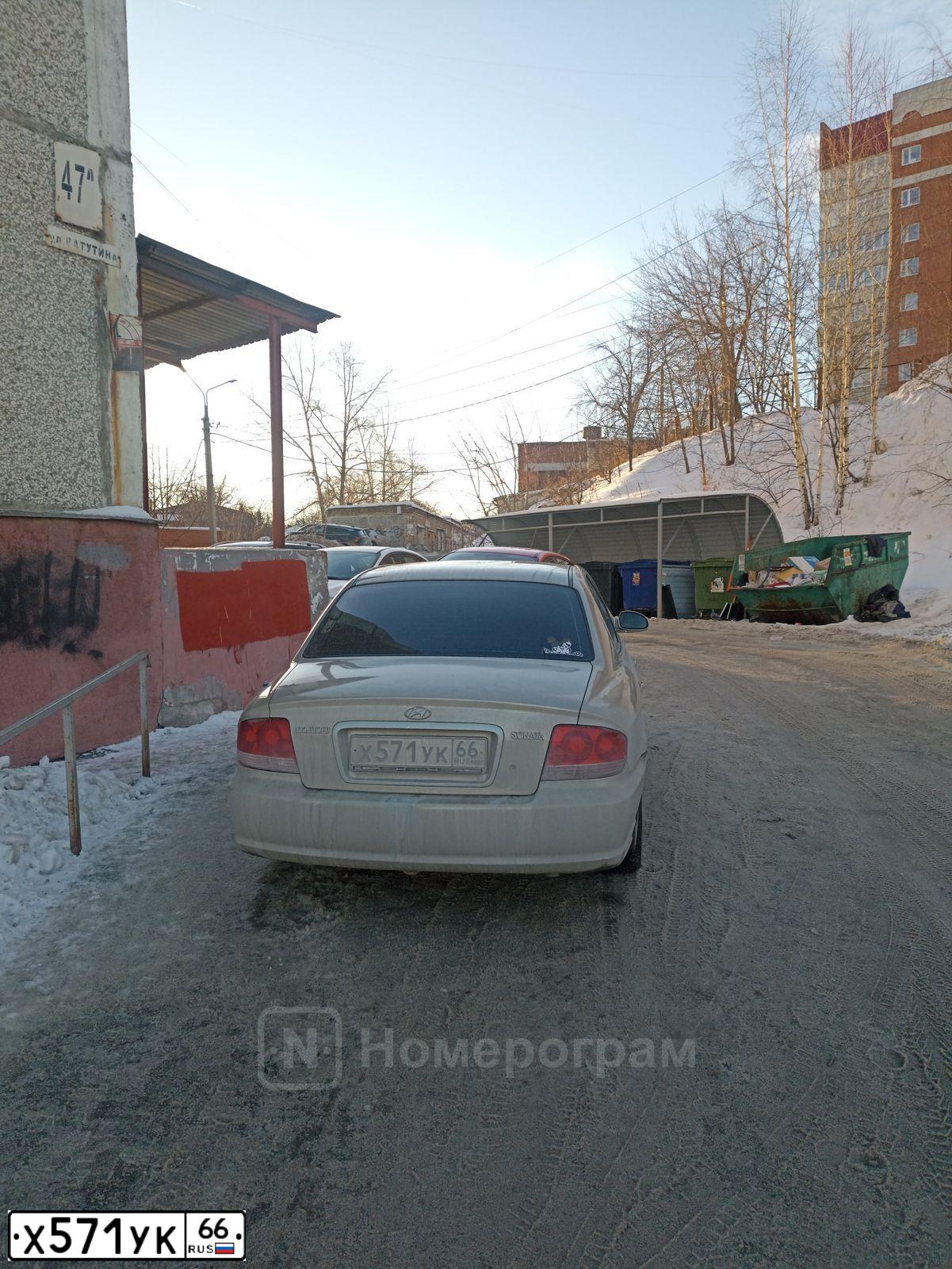 Фото автомобиля TAGAZ SONATA, 2006 — госномер Х124ТР196. Цвет: БЕЖЕВЫЙ