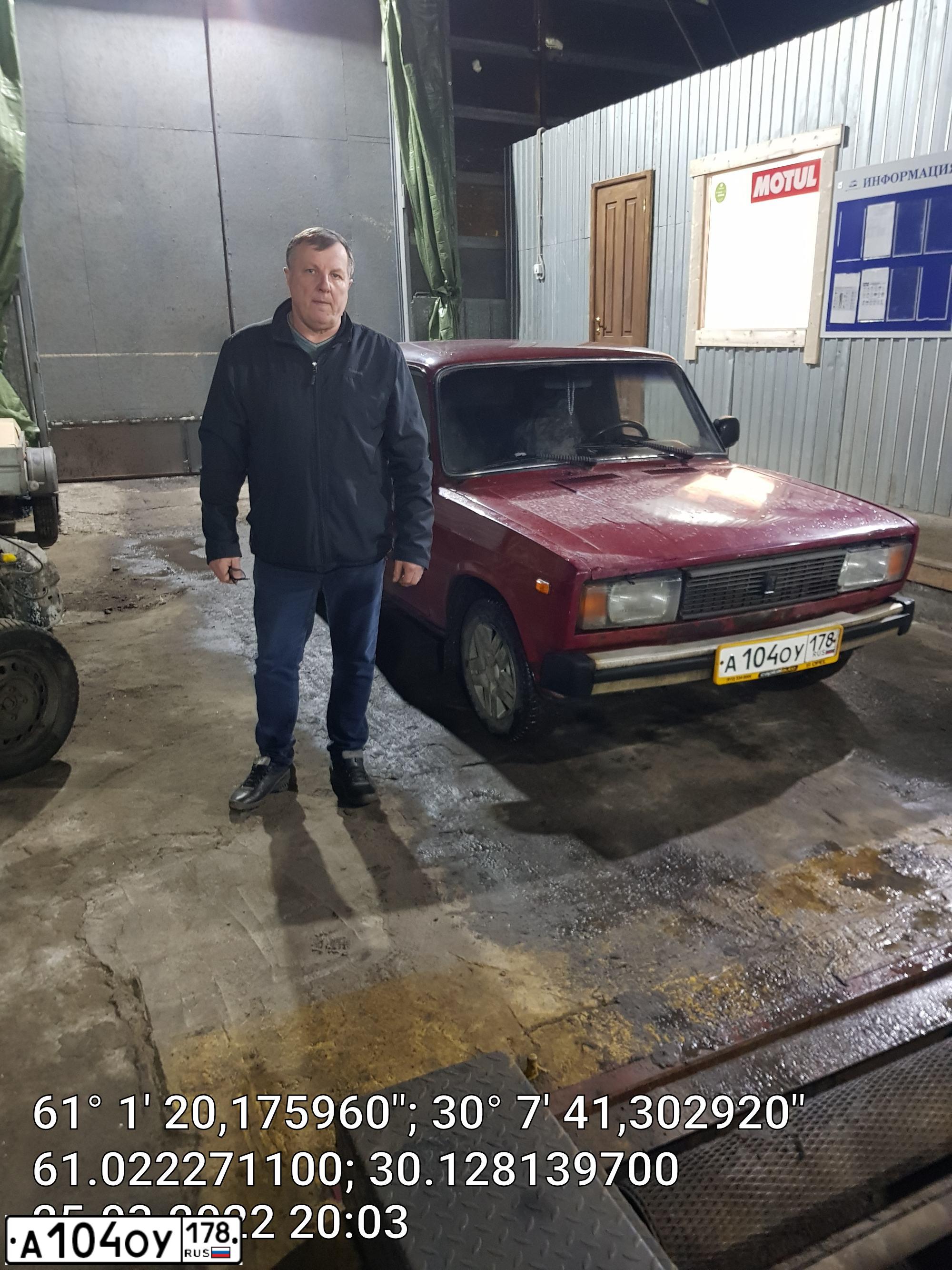 Фото автомобиля LADA 2105, 1997 — госномер А939ОВ147. Цвет: Красный