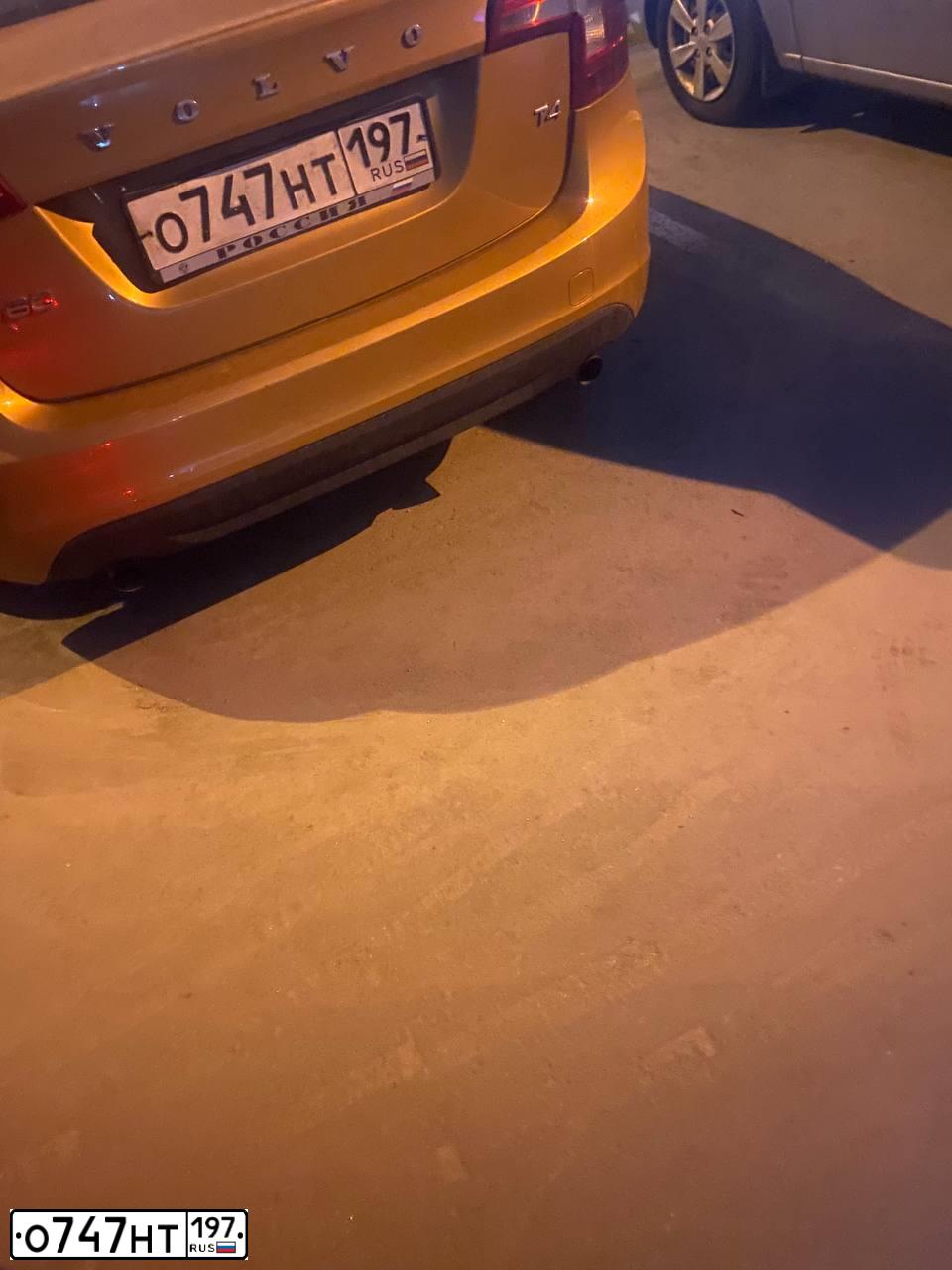 Фото автомобиля LADA 2105, 2002 — госномер О747НТ197. Цвет: ФИОЛЕТОВЫЙ
