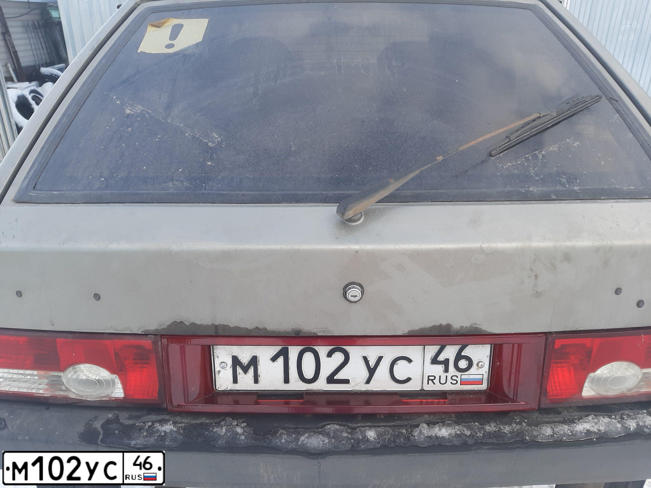 Фото автомобиля LADA 2109 SAMARA, 2002 — госномер М102УС46. Цвет: СЕРЕБРИСТО СЕРО-ЗЕЛЕНЫЙ