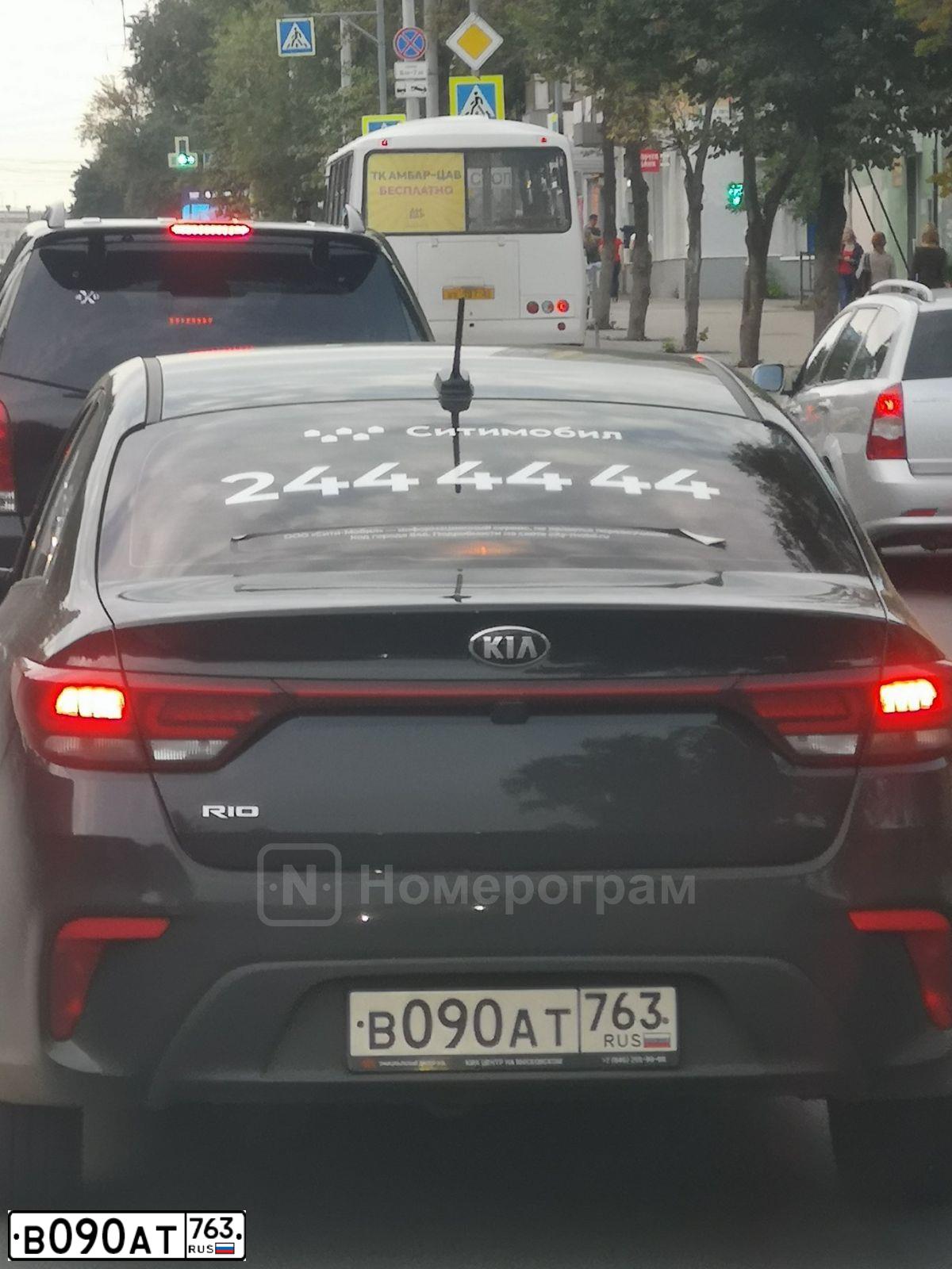 Фото автомобиля KIA RIO, 2019 — госномер Н605ХР12. Цвет: ЧЕРНЫЙ