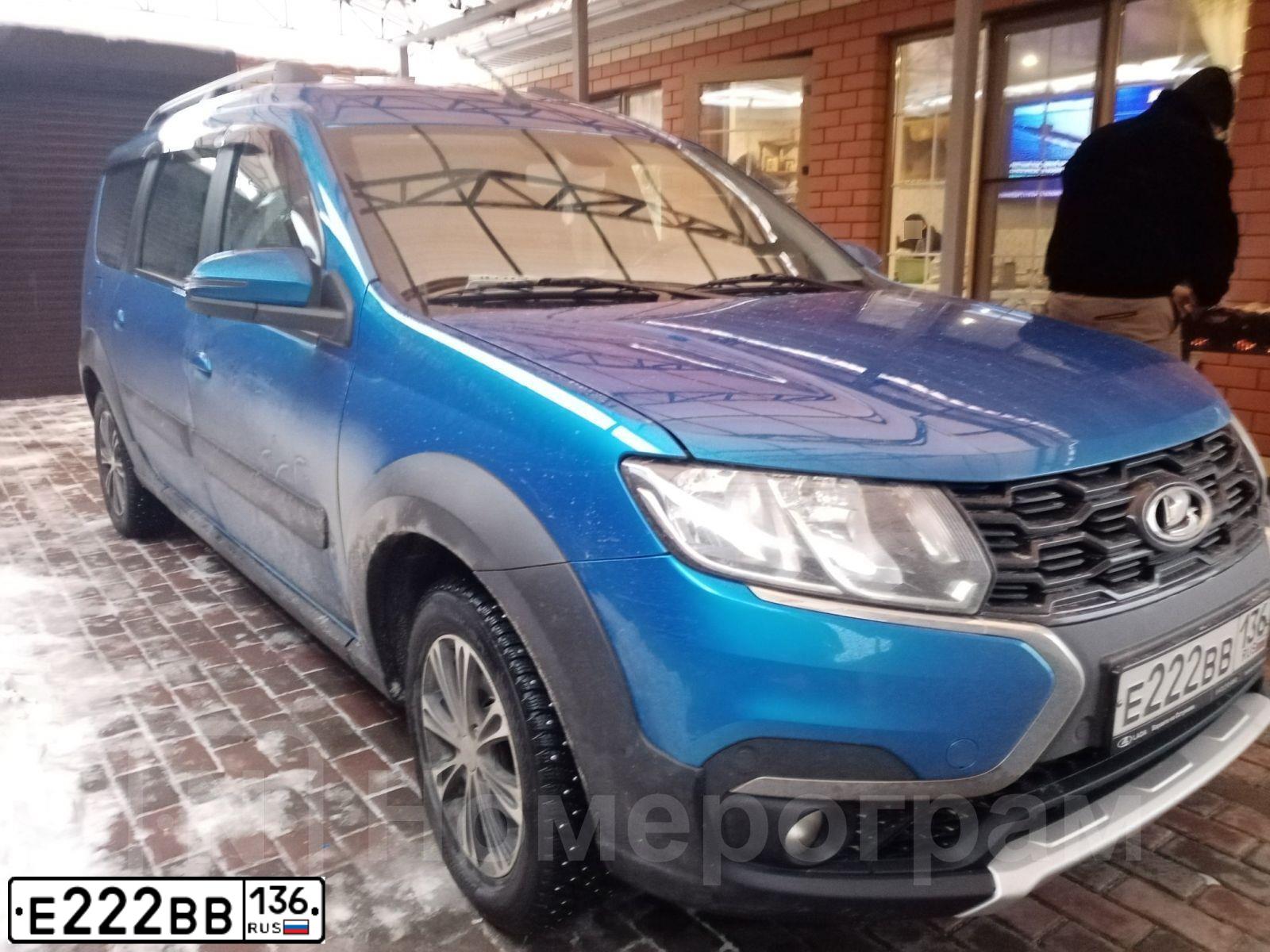 Фото автомобиля DATSUN ON-DO, 2015 — госномер Т538ЕН136. Цвет: Серебристый