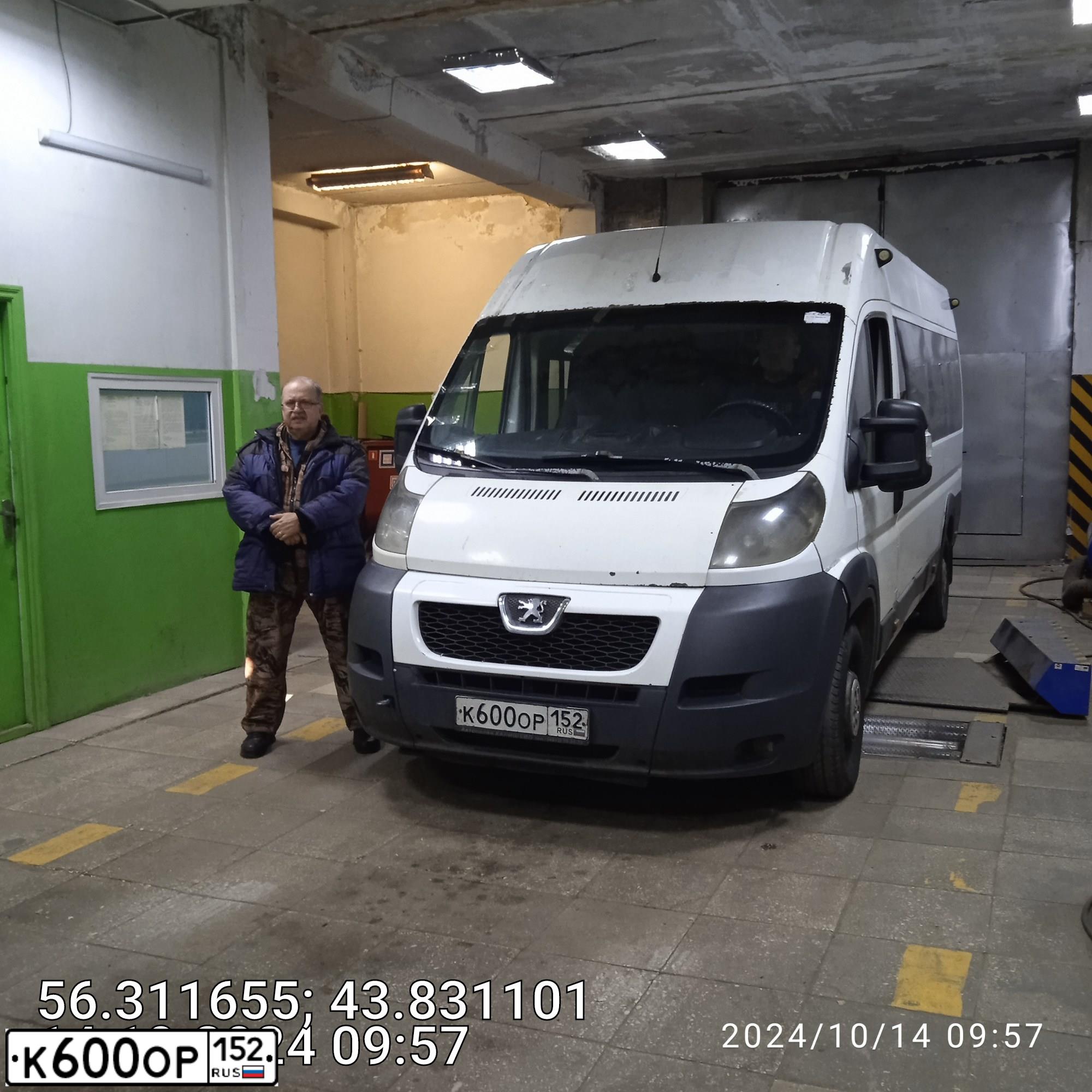 Фото автомобиля HYUNDAI IX35, 2011 — госномер К600ОР152. Цвет: ЧЕРНЫЙ