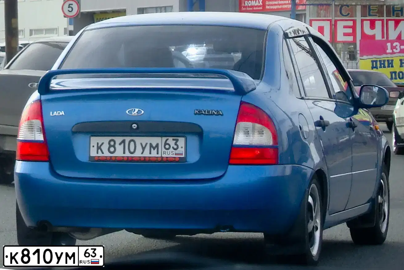 Фото автомобиля LADA 1118 KALINA, 2006 — госномер К810УМ63. Цвет: ЯРКО-СИНИЙ