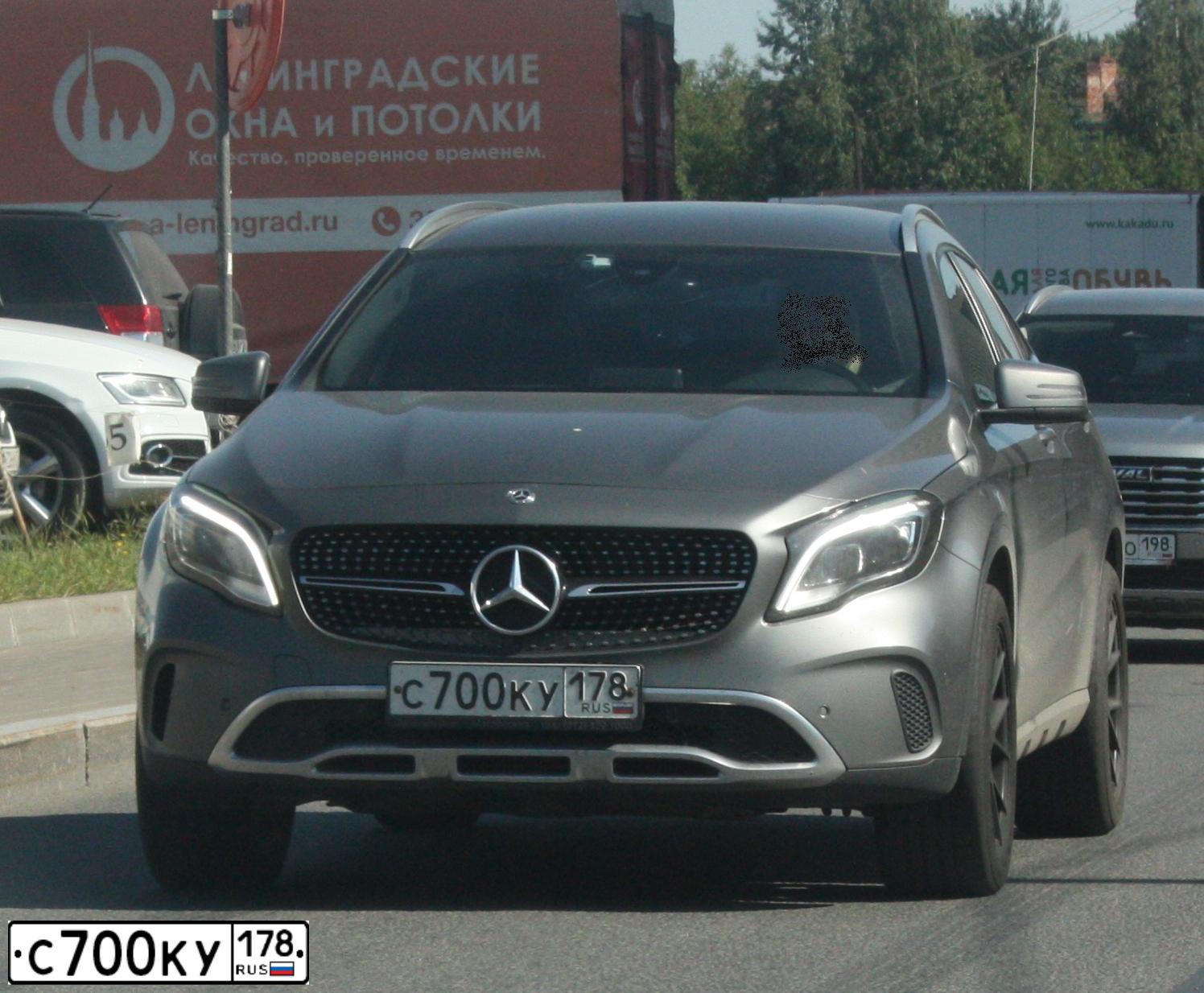 Фото автомобиля MERCEDES GLA-KLASSE, 2018 — госномер А459ВТ198. Цвет: Серый