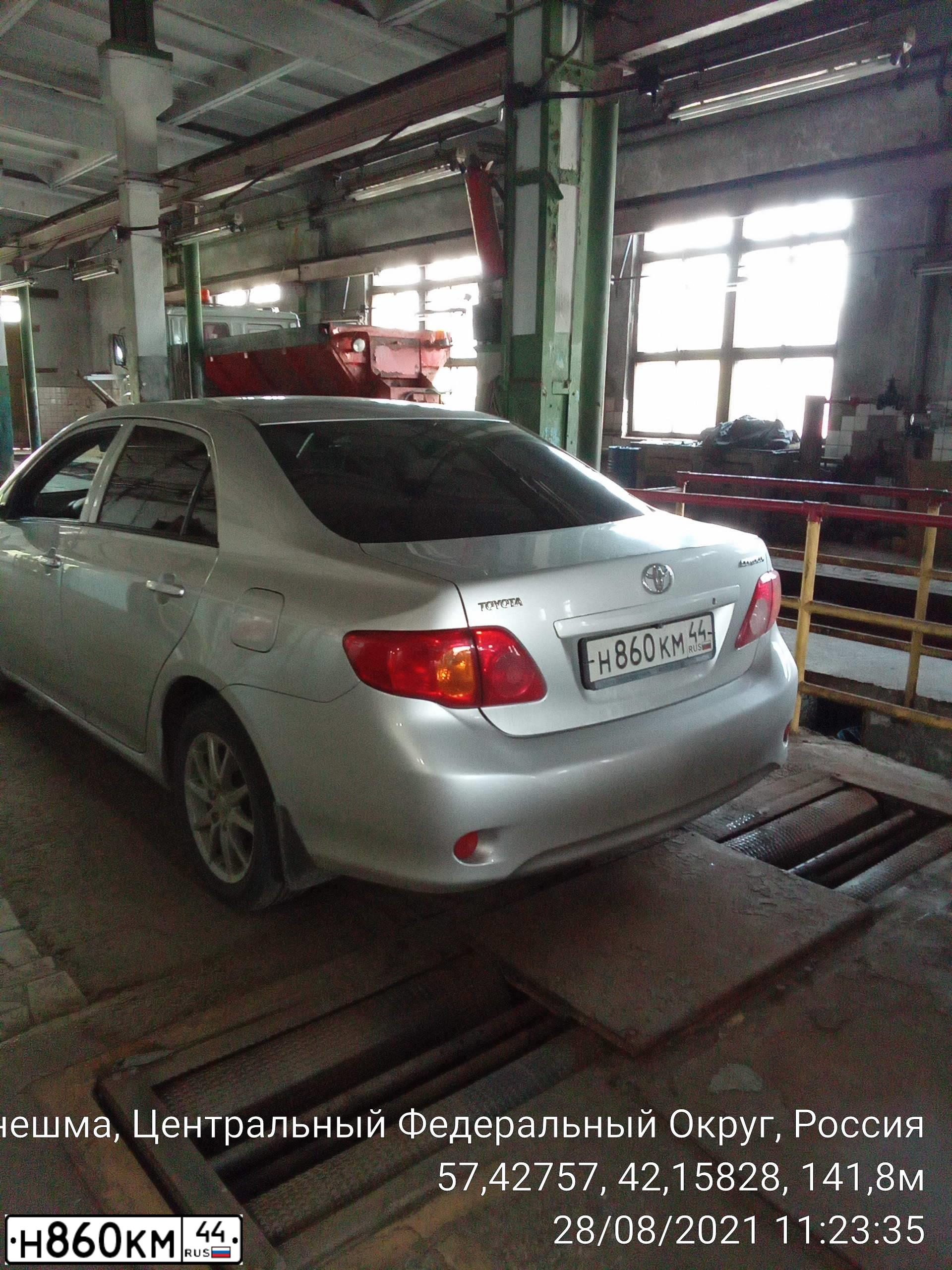 Фото автомобиля TOYOTA COROLLA, 2010 — госномер Т774ЕВ790