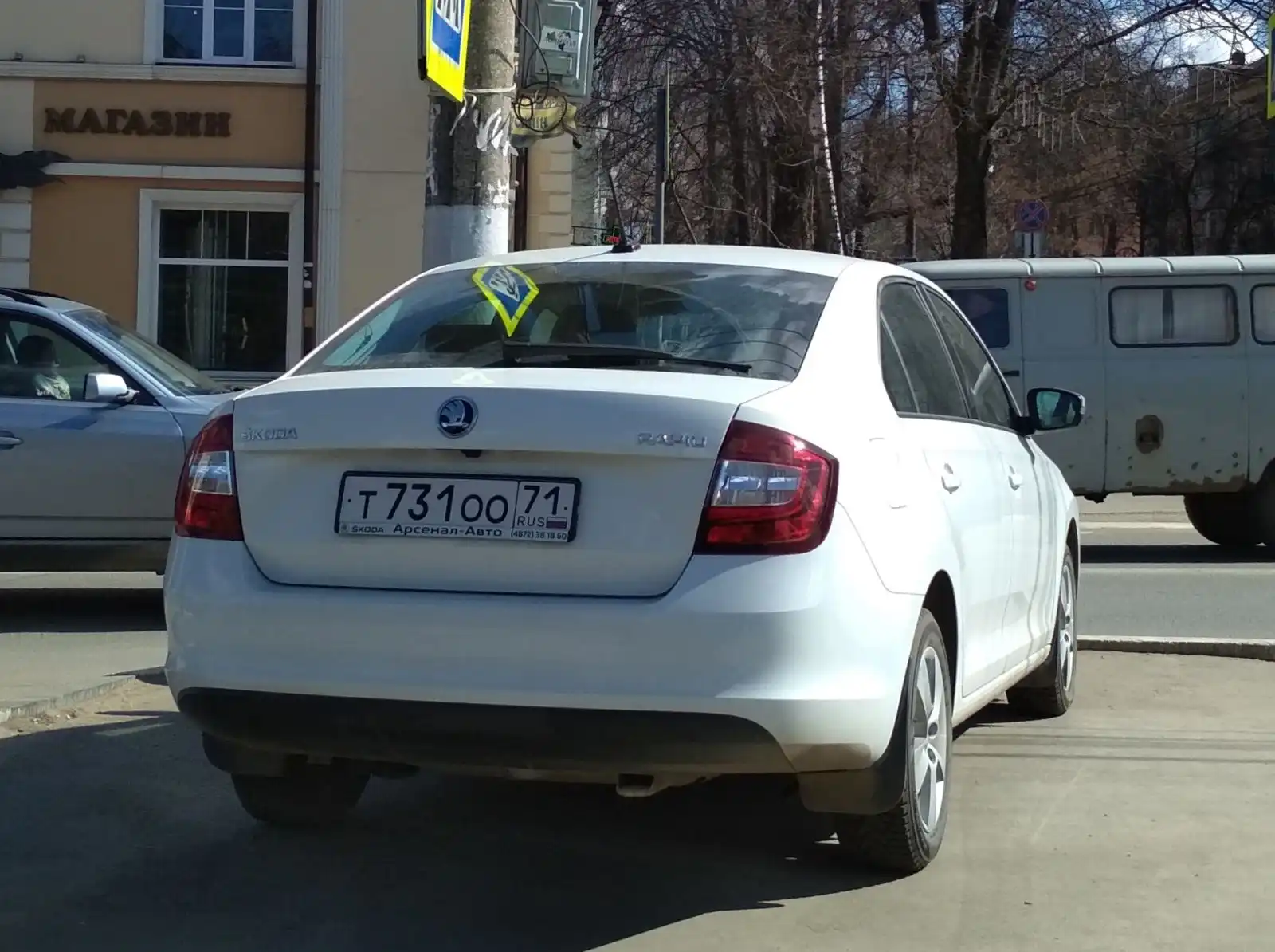 Фото автомобиля SKODA RAPID, 2018 — госномер Н739НМ134. Цвет: Белый